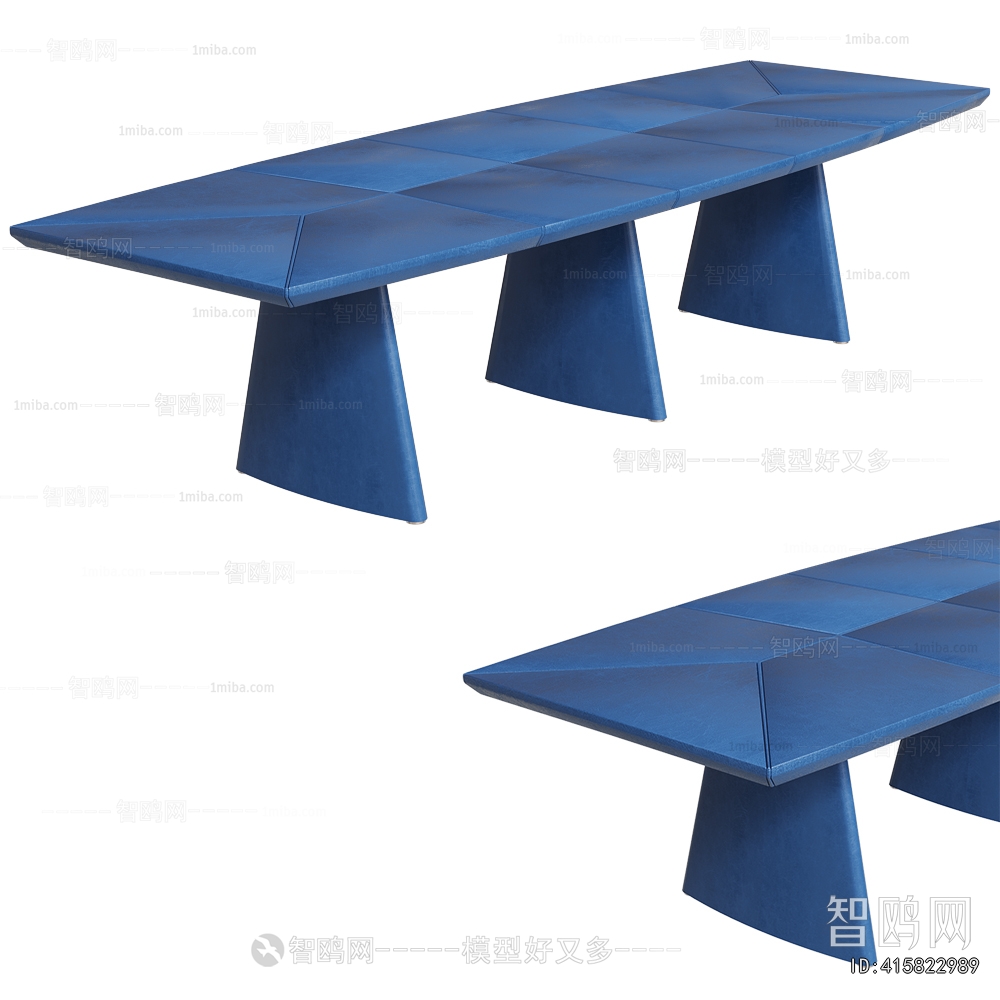 Modern Conference Table