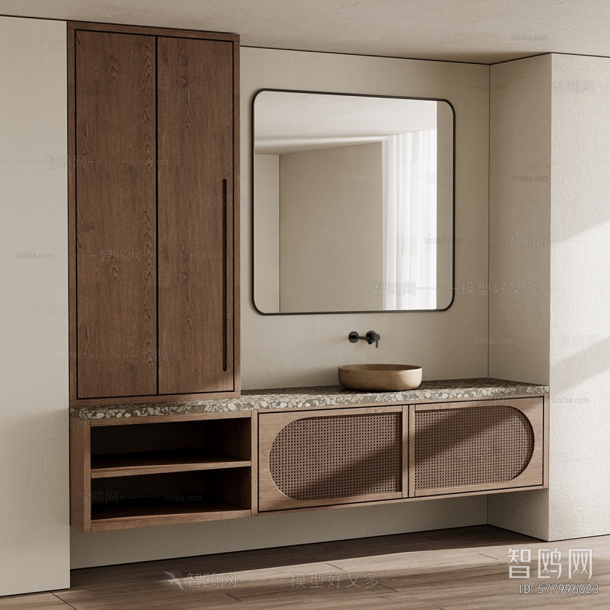 Modern Bathroom Cabinet