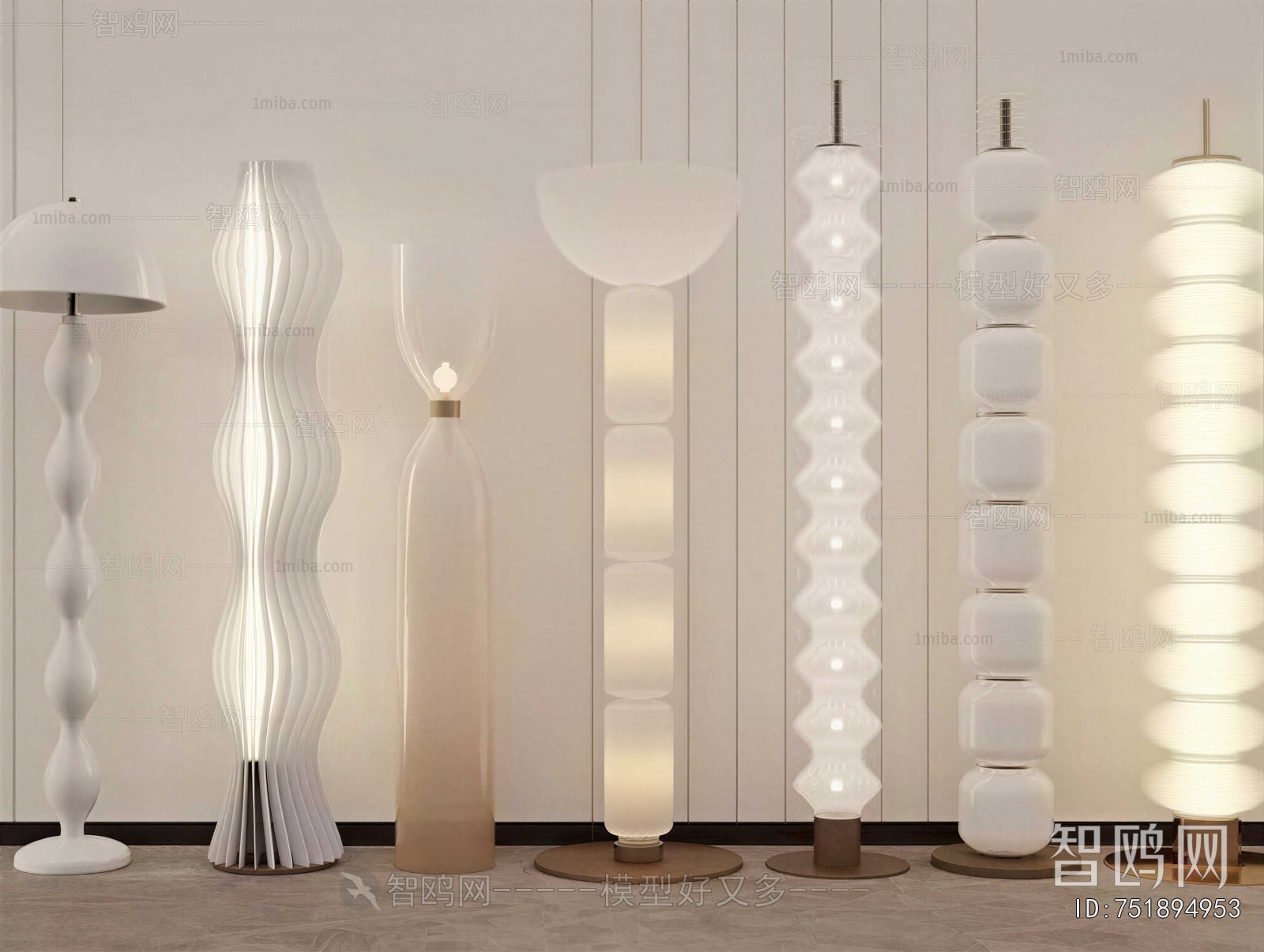 Modern Floor Lamp