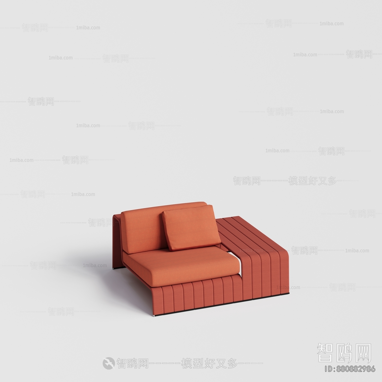Modern Outdoor Chair