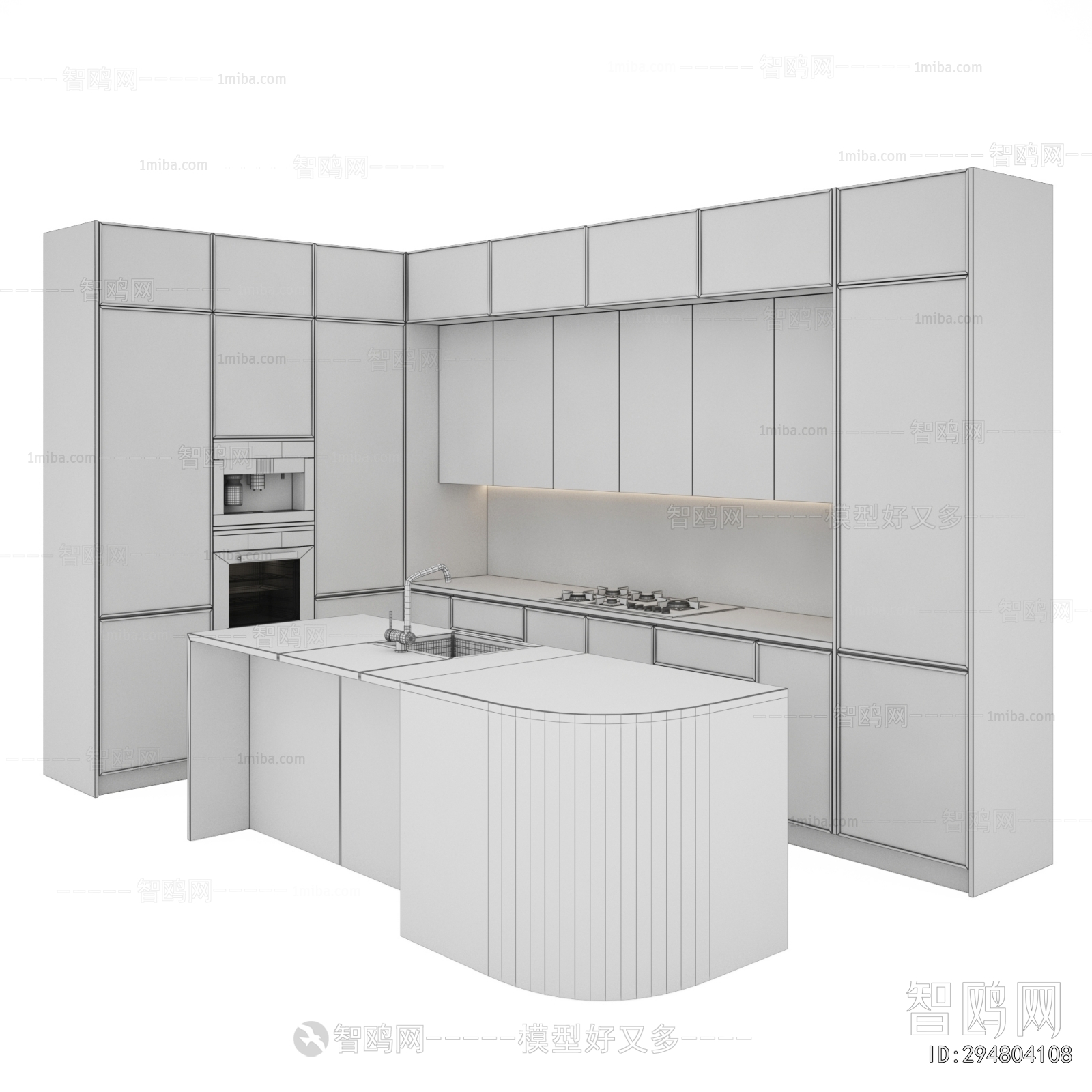 Modern Kitchen Cabinet