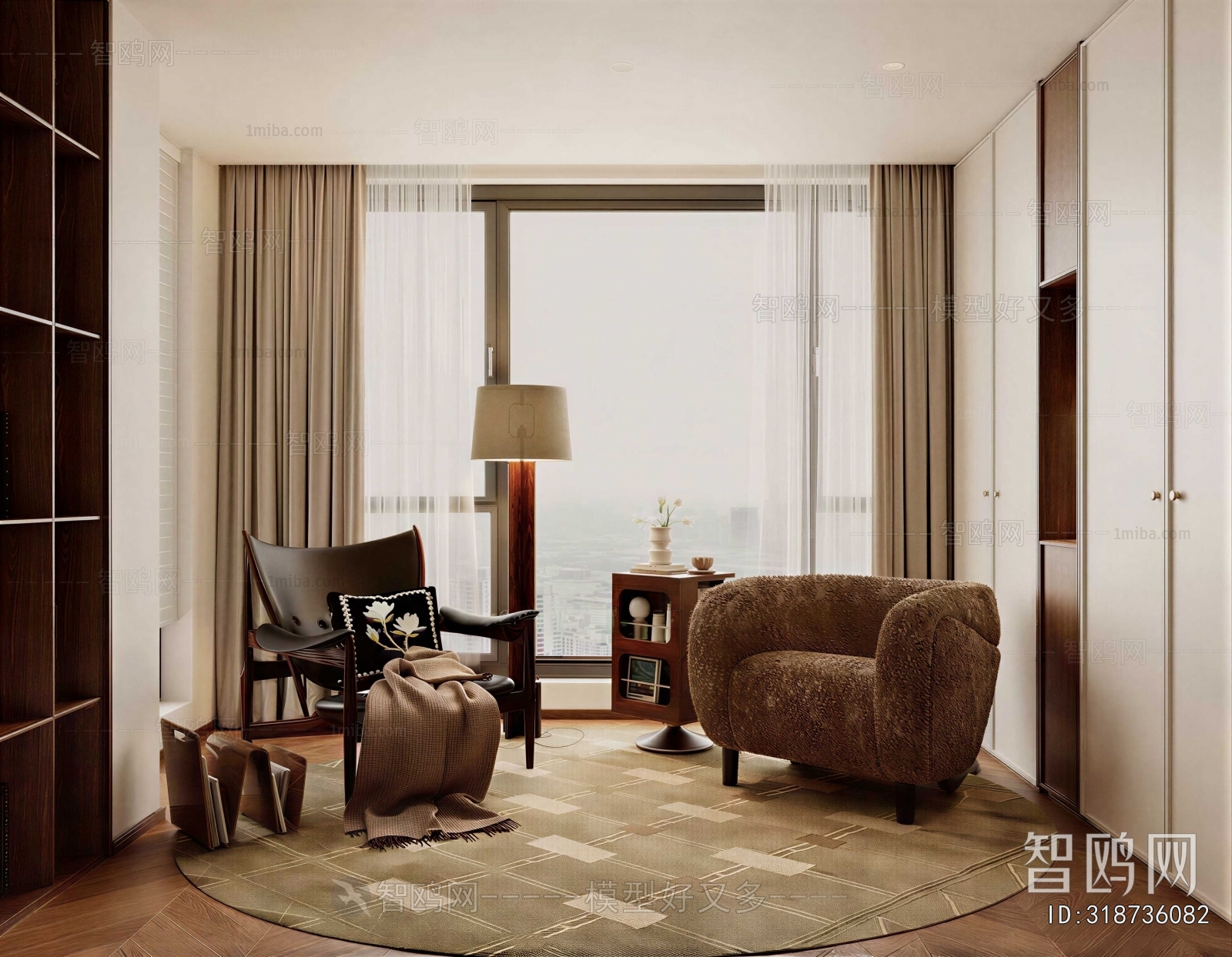 Modern Rest And Entertainment