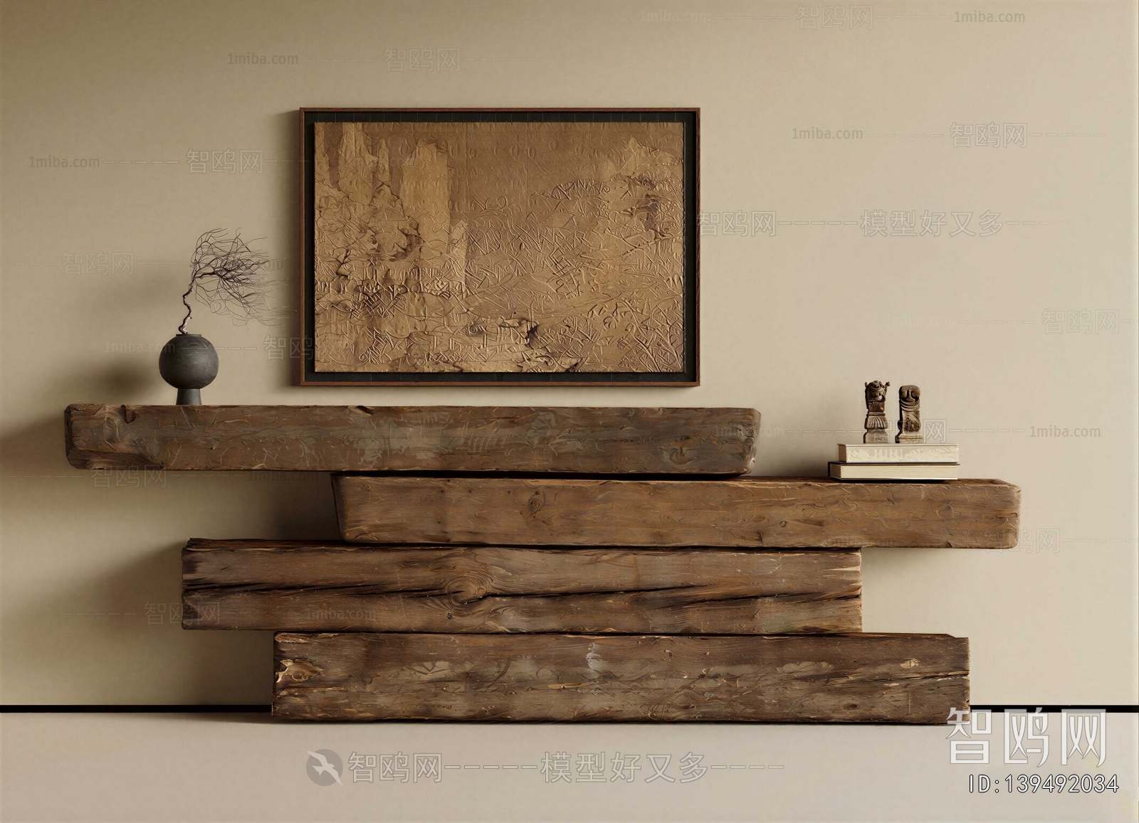 Wabi-sabi Style Console