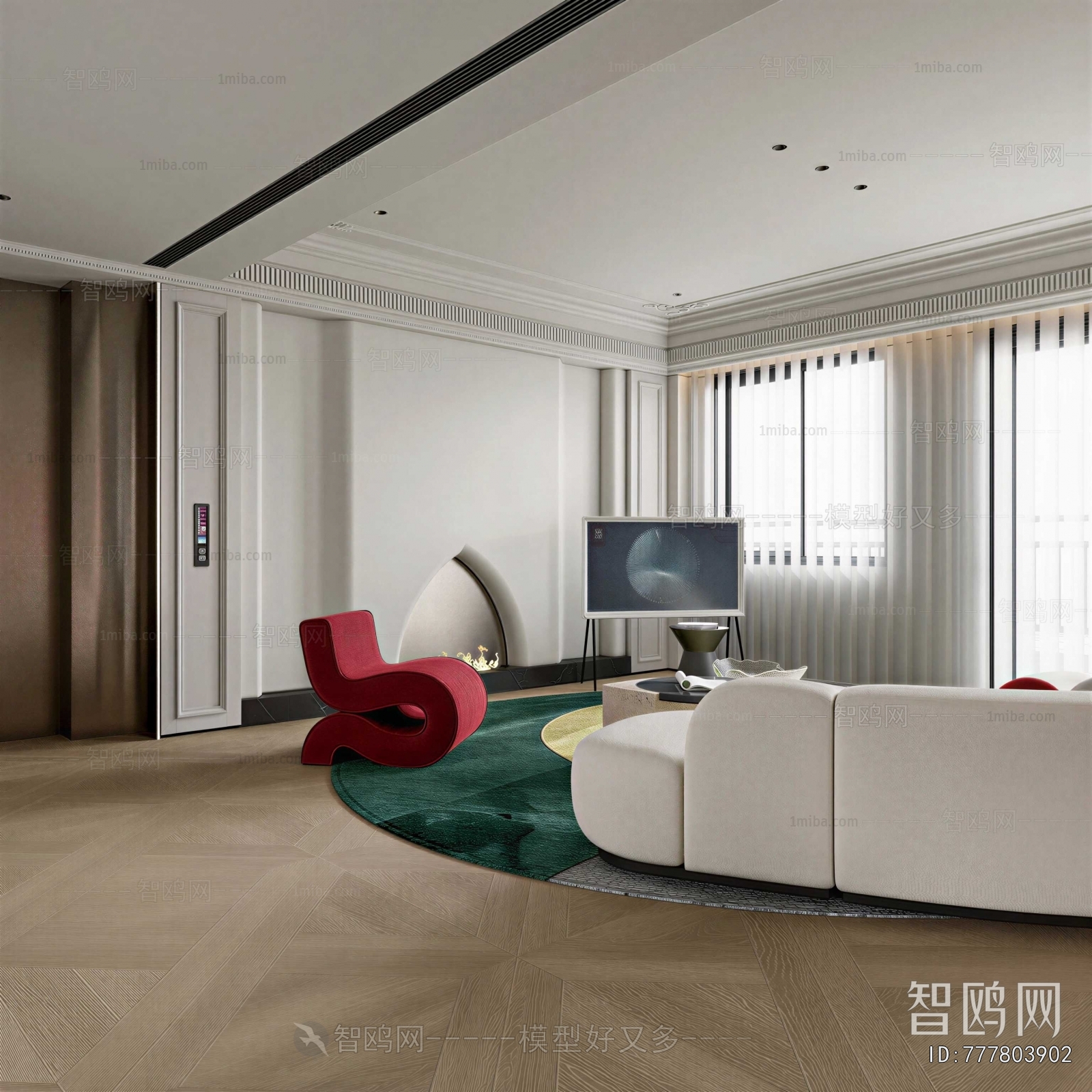 Modern A Living Room