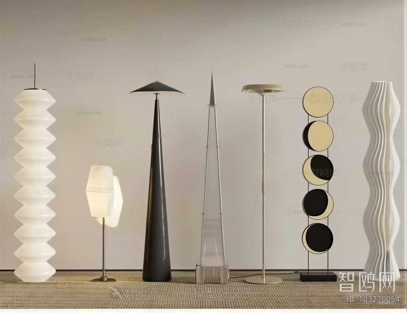 Modern Floor Lamp