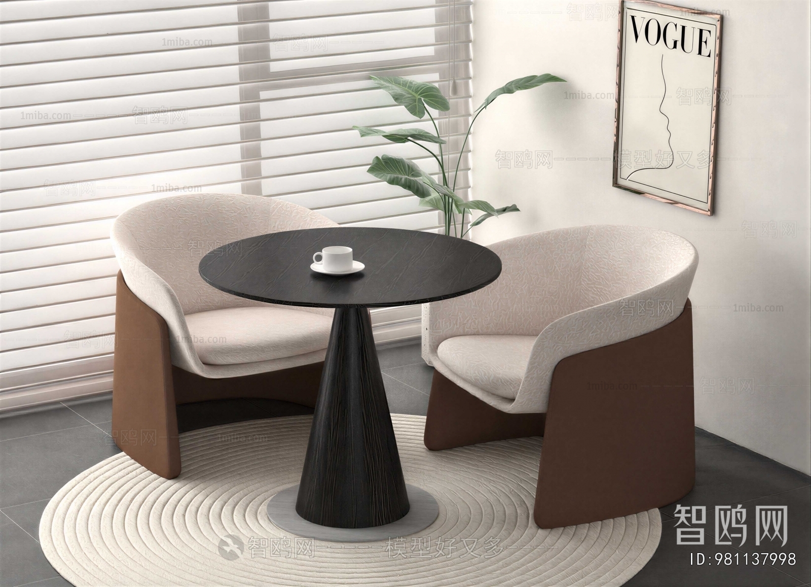 Modern Leisure Table And Chair