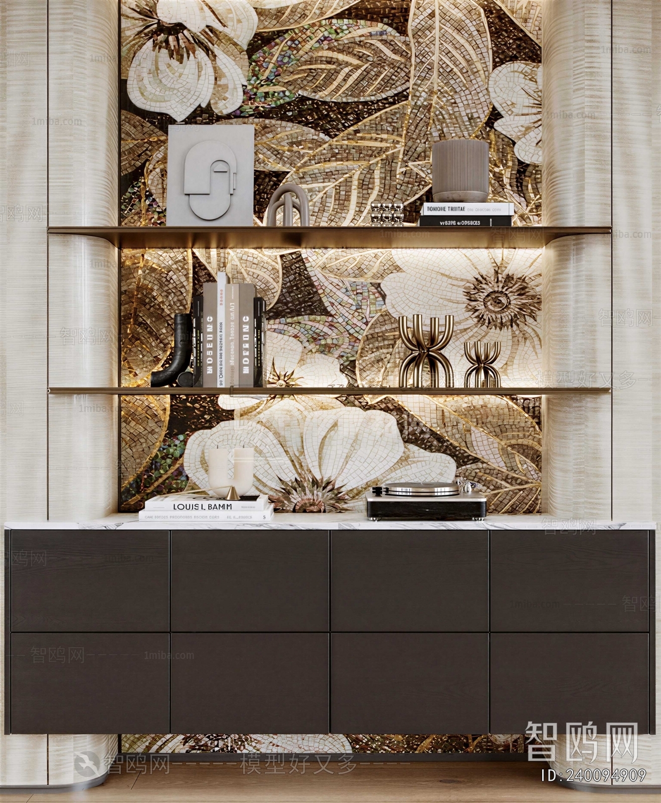 Modern Decorative Set