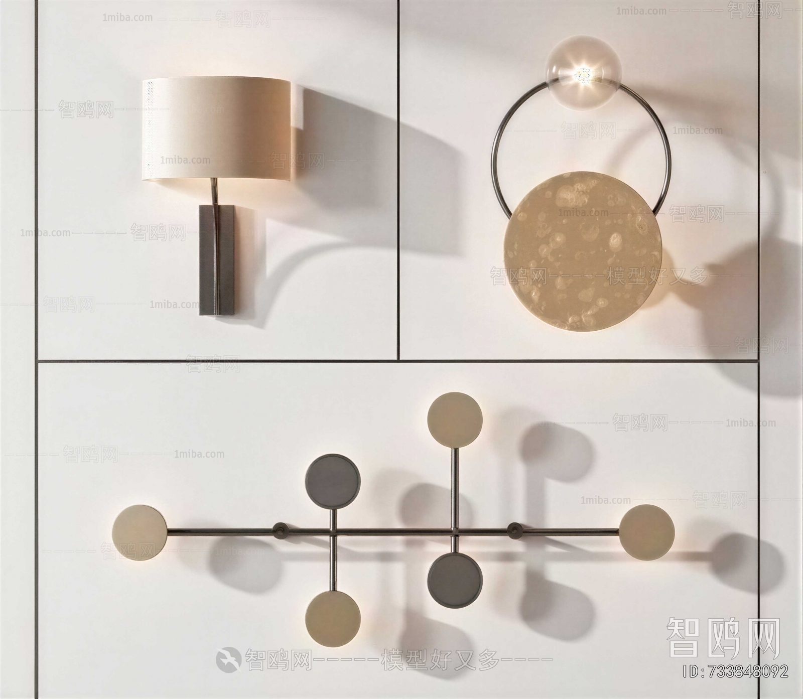 Modern Wall Lamp