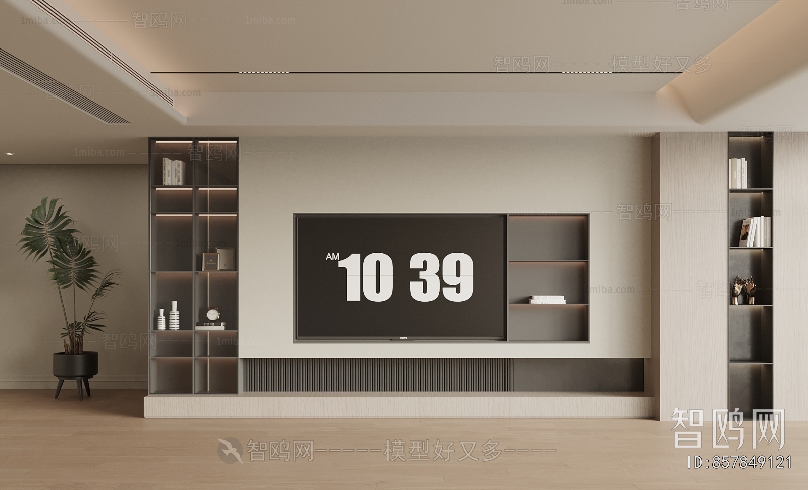 Modern TV Wall