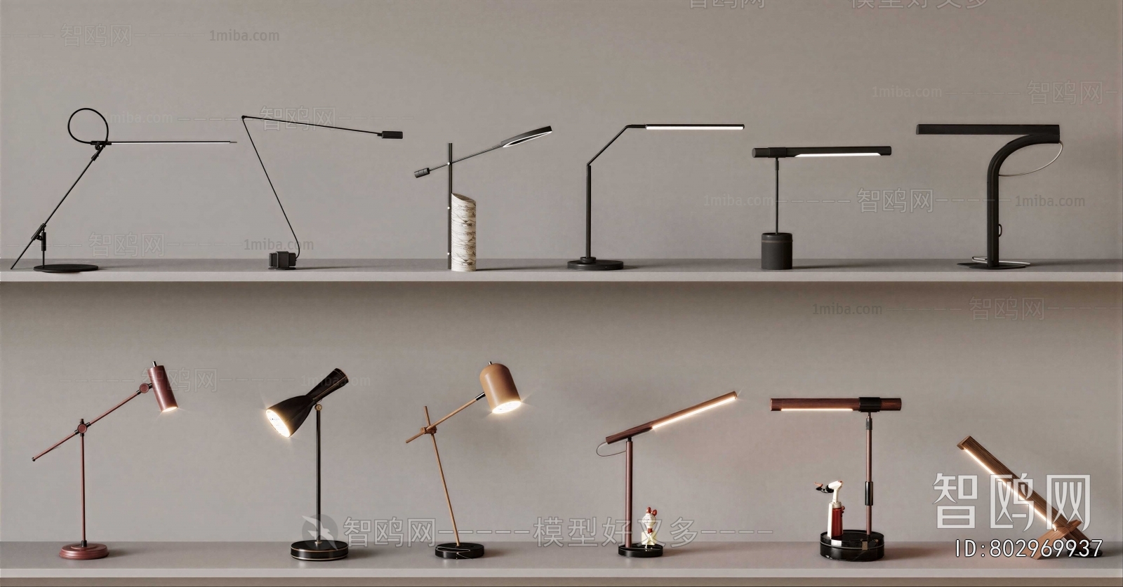 Modern Table Lamp
