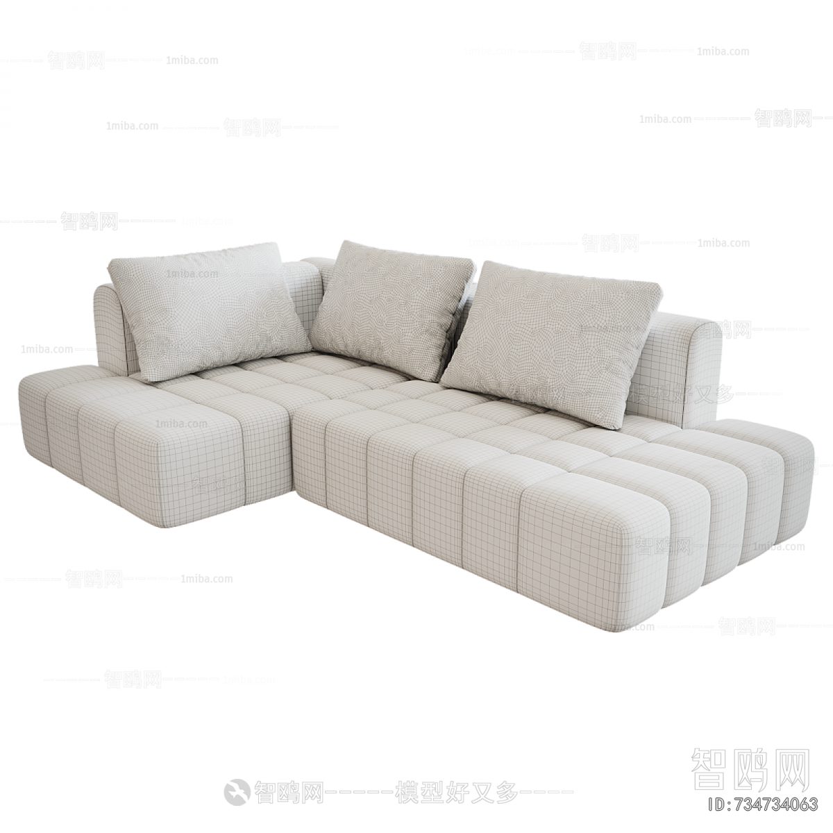 Modern Corner Sofa