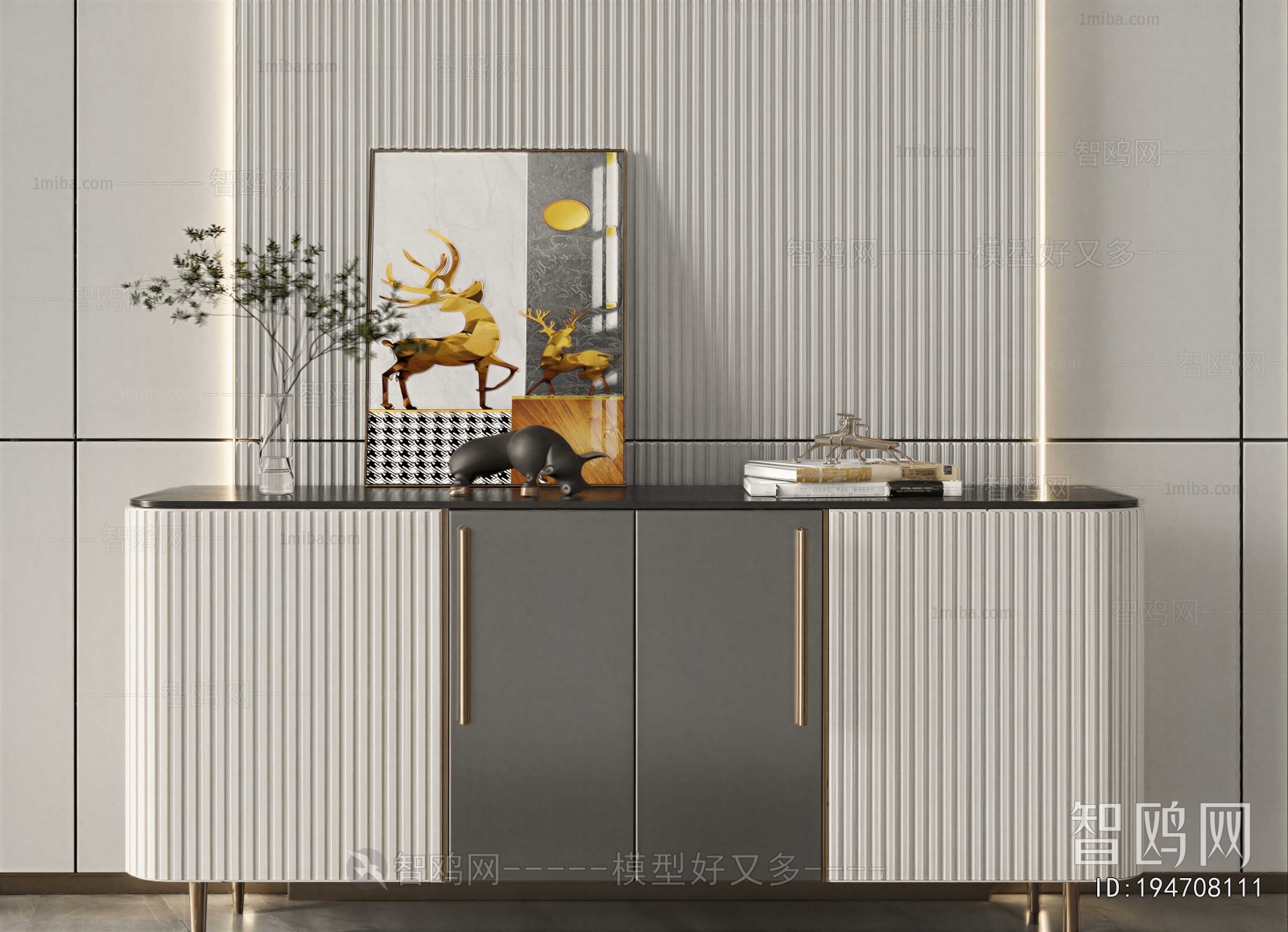 Modern Entrance Cabinet