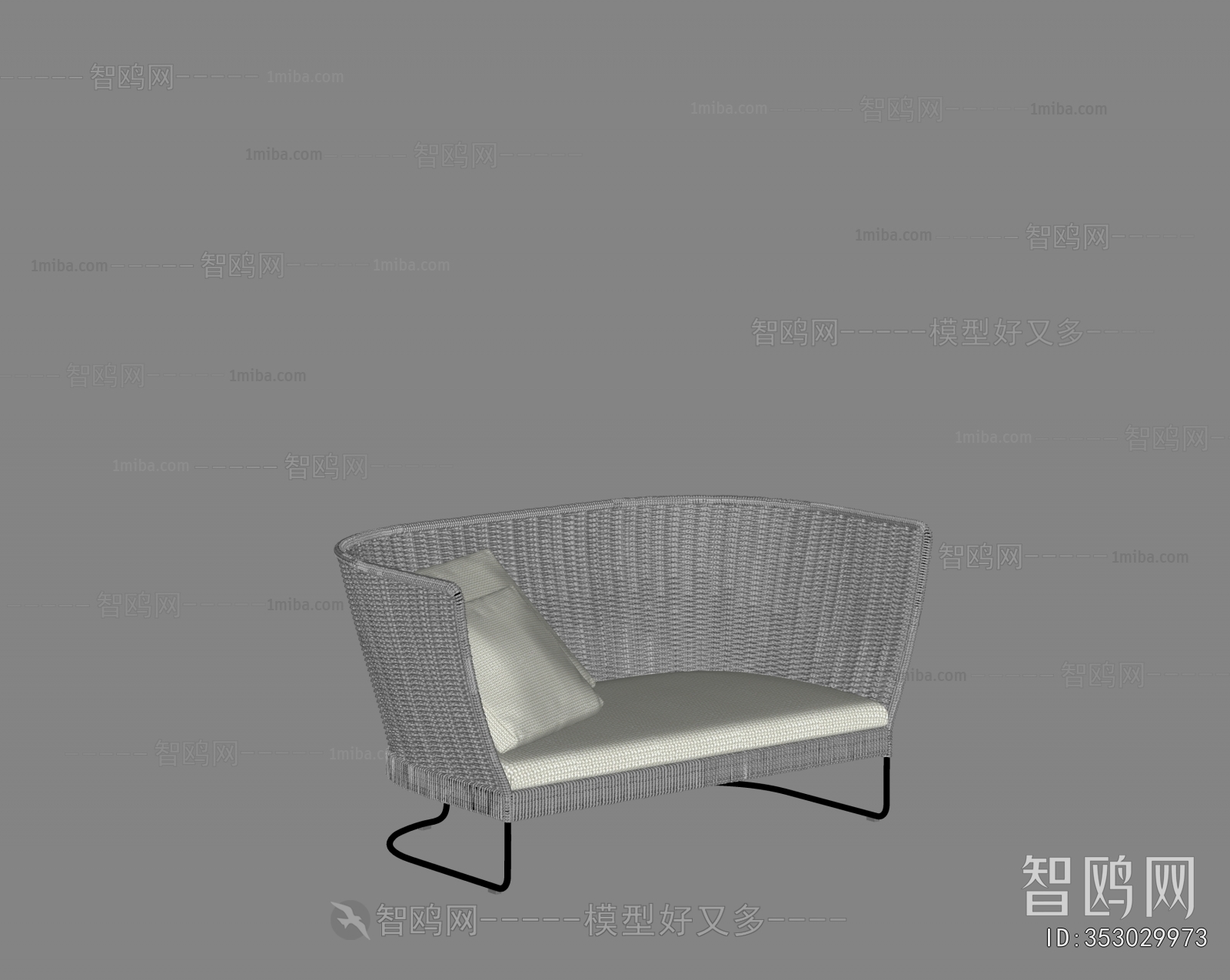 Modern Outdoor Sofa