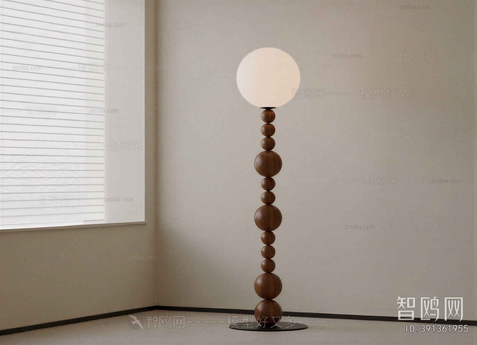 French Style Floor Lamp