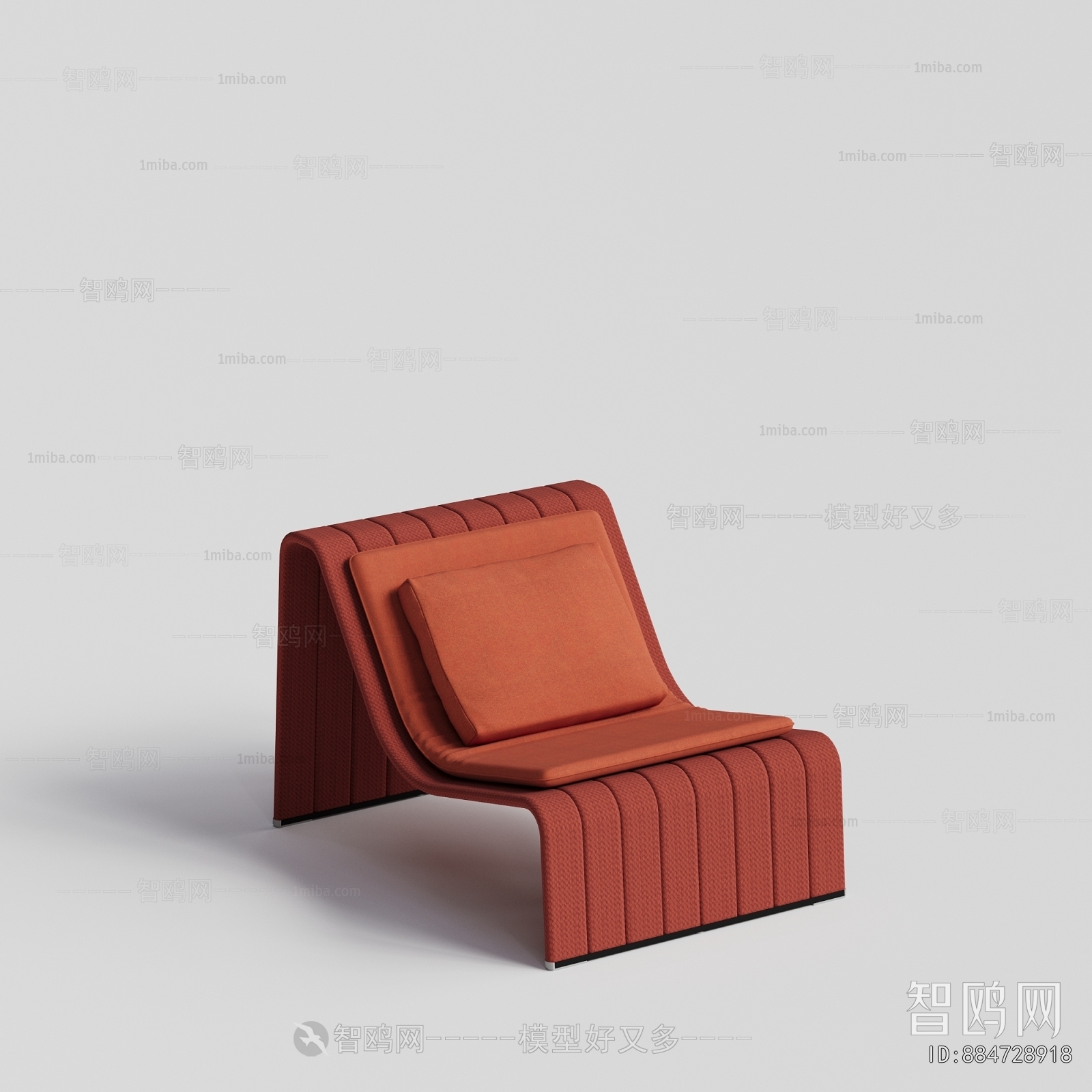 Modern Outdoor Chair