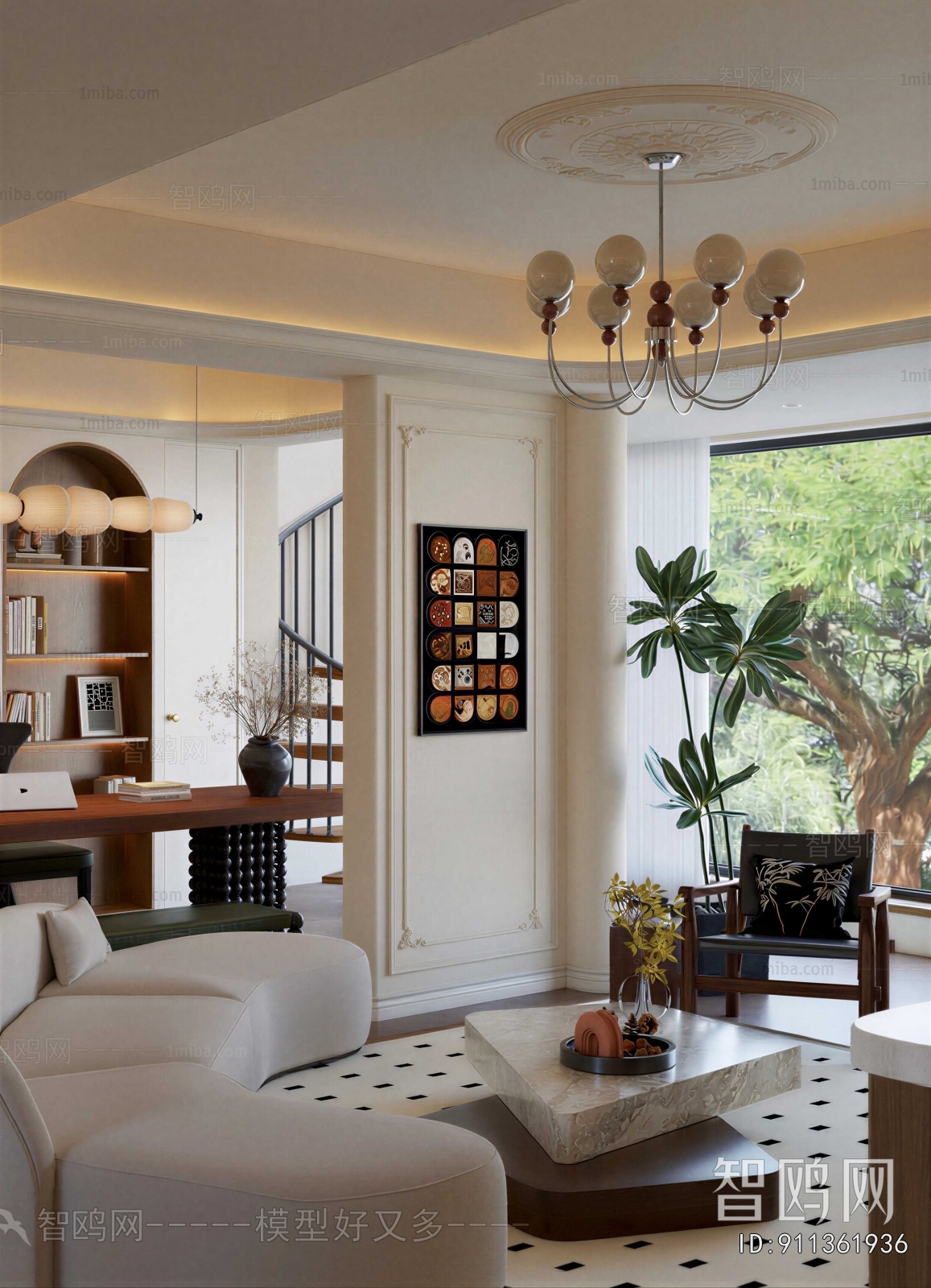 Modern A Living Room