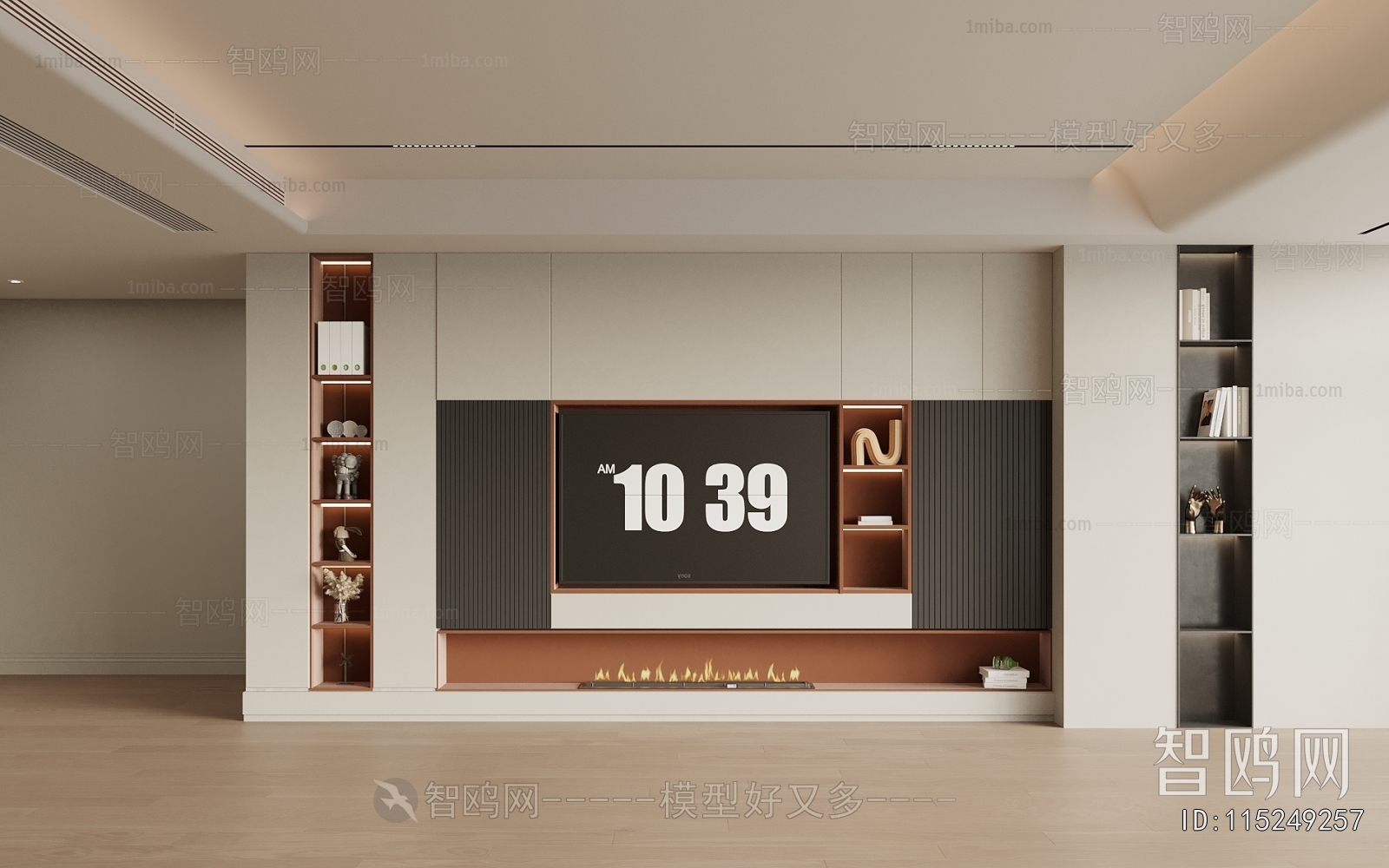 Modern TV Wall