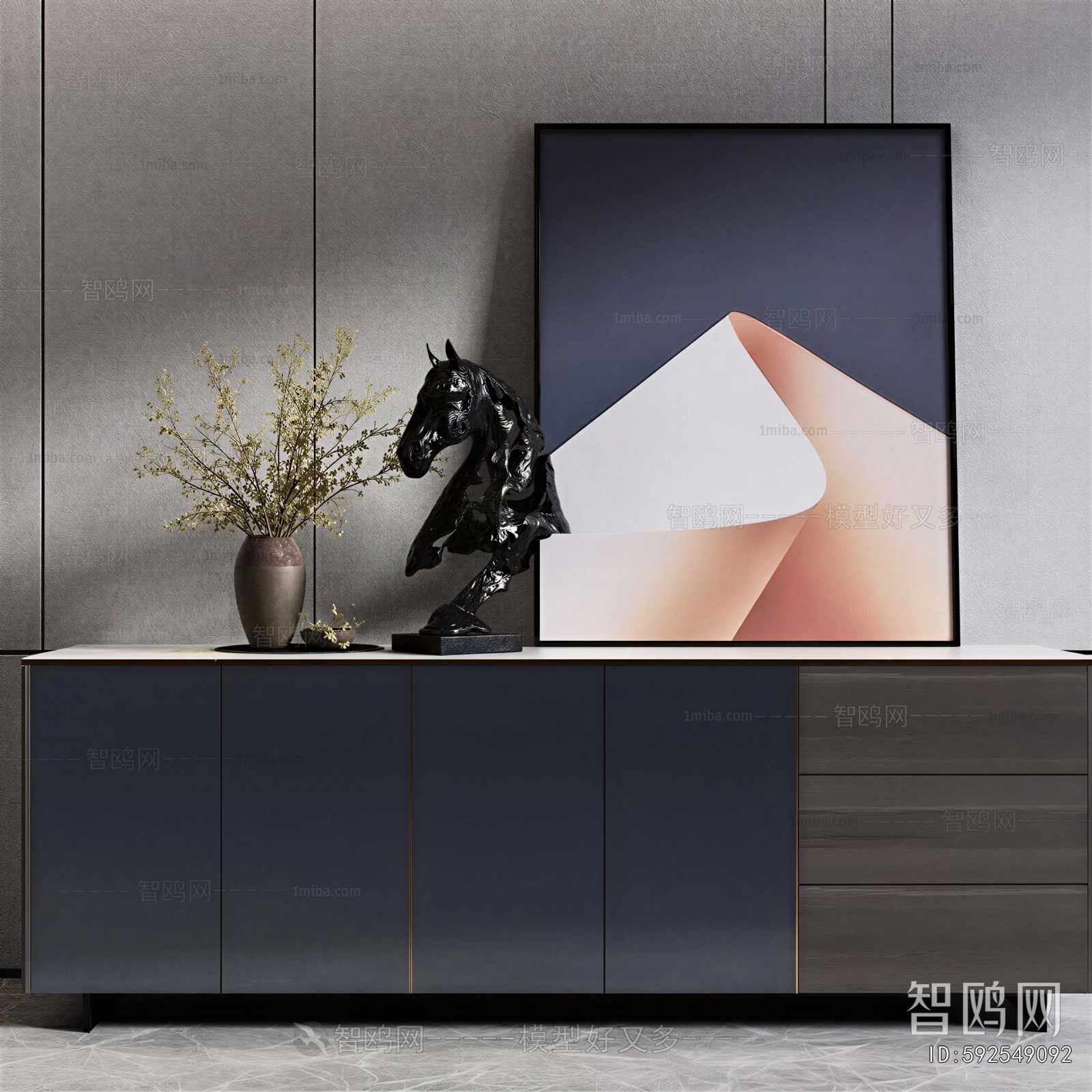 Modern Entrance Cabinet