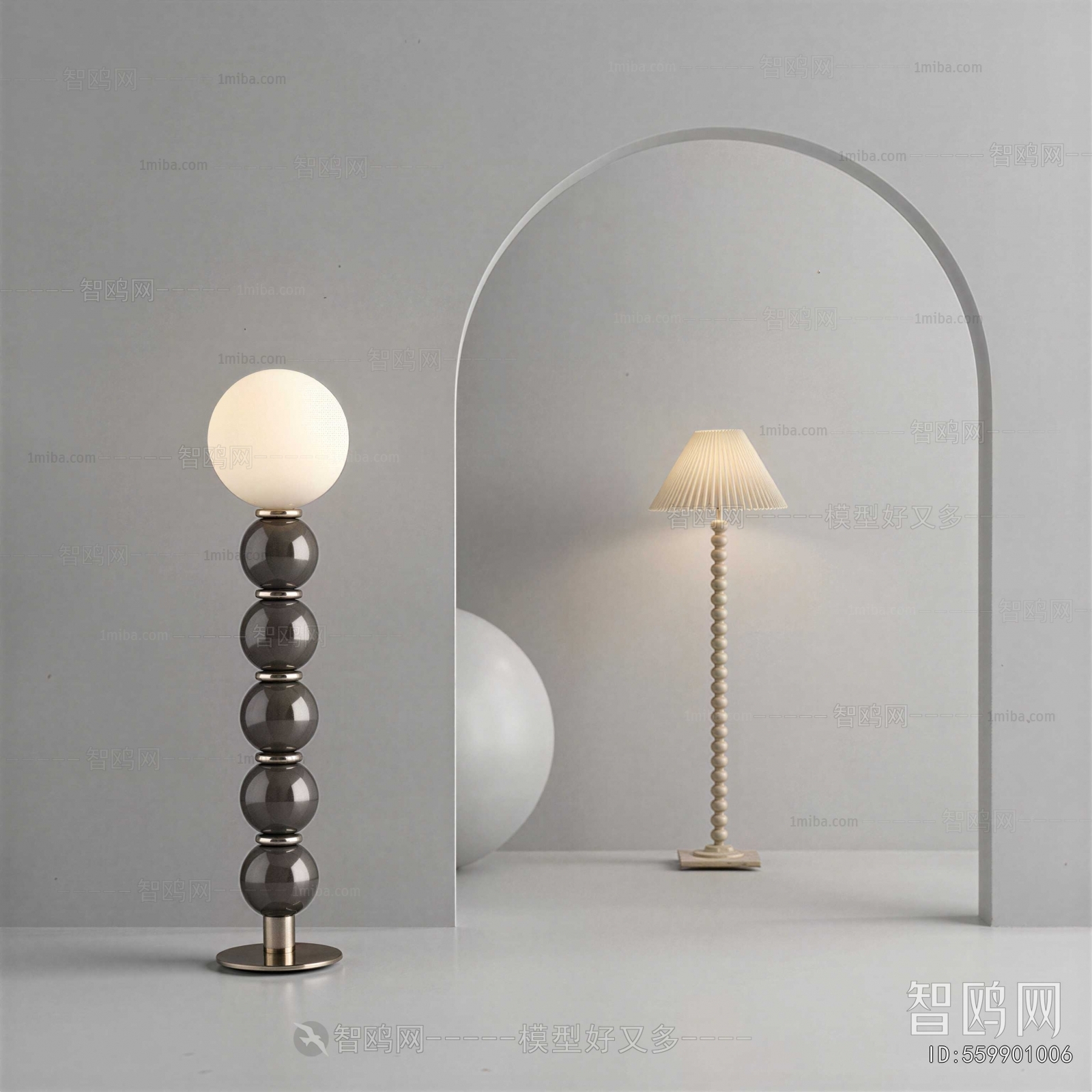Modern Floor Lamp