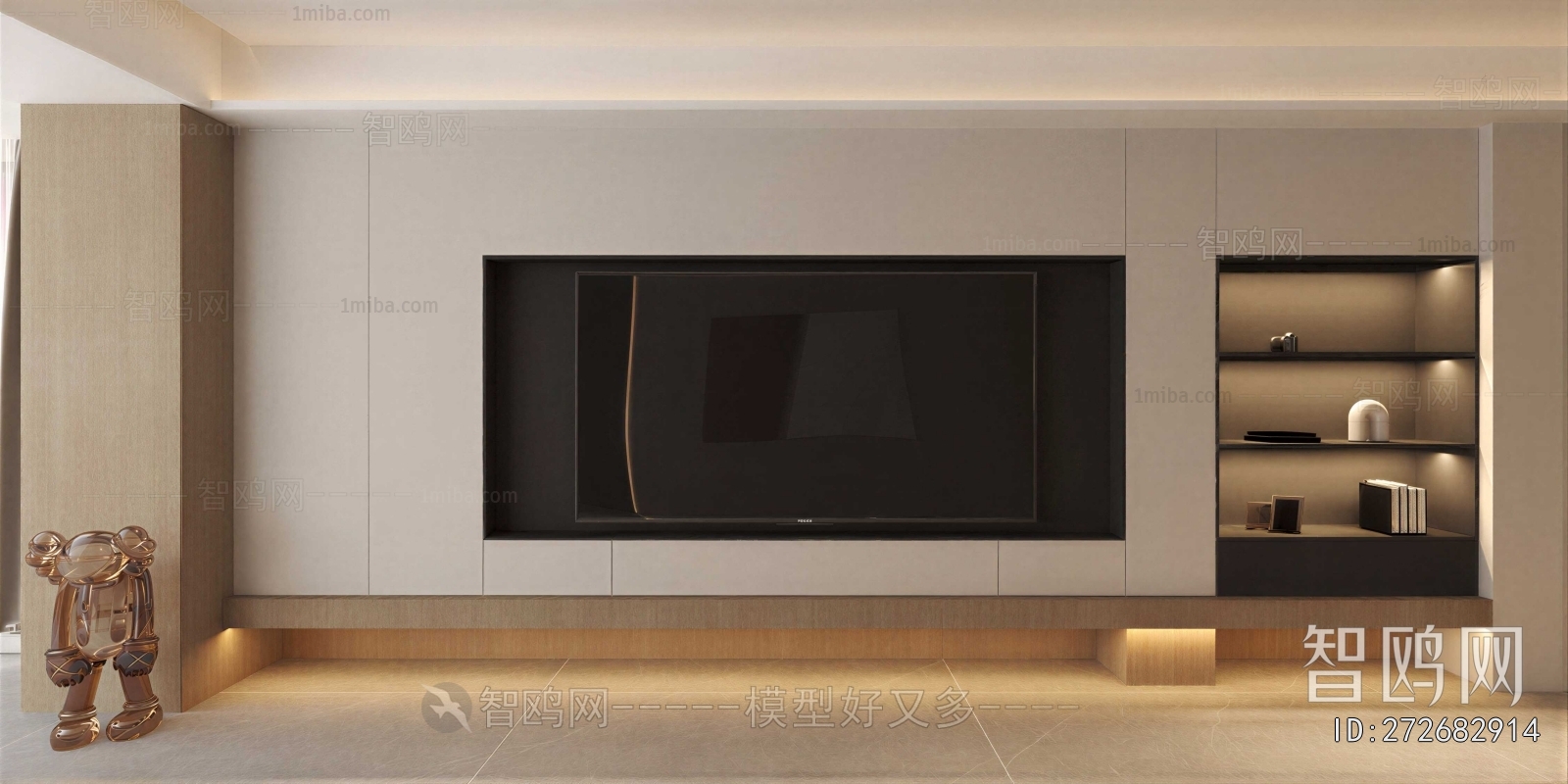 Modern TV Wall