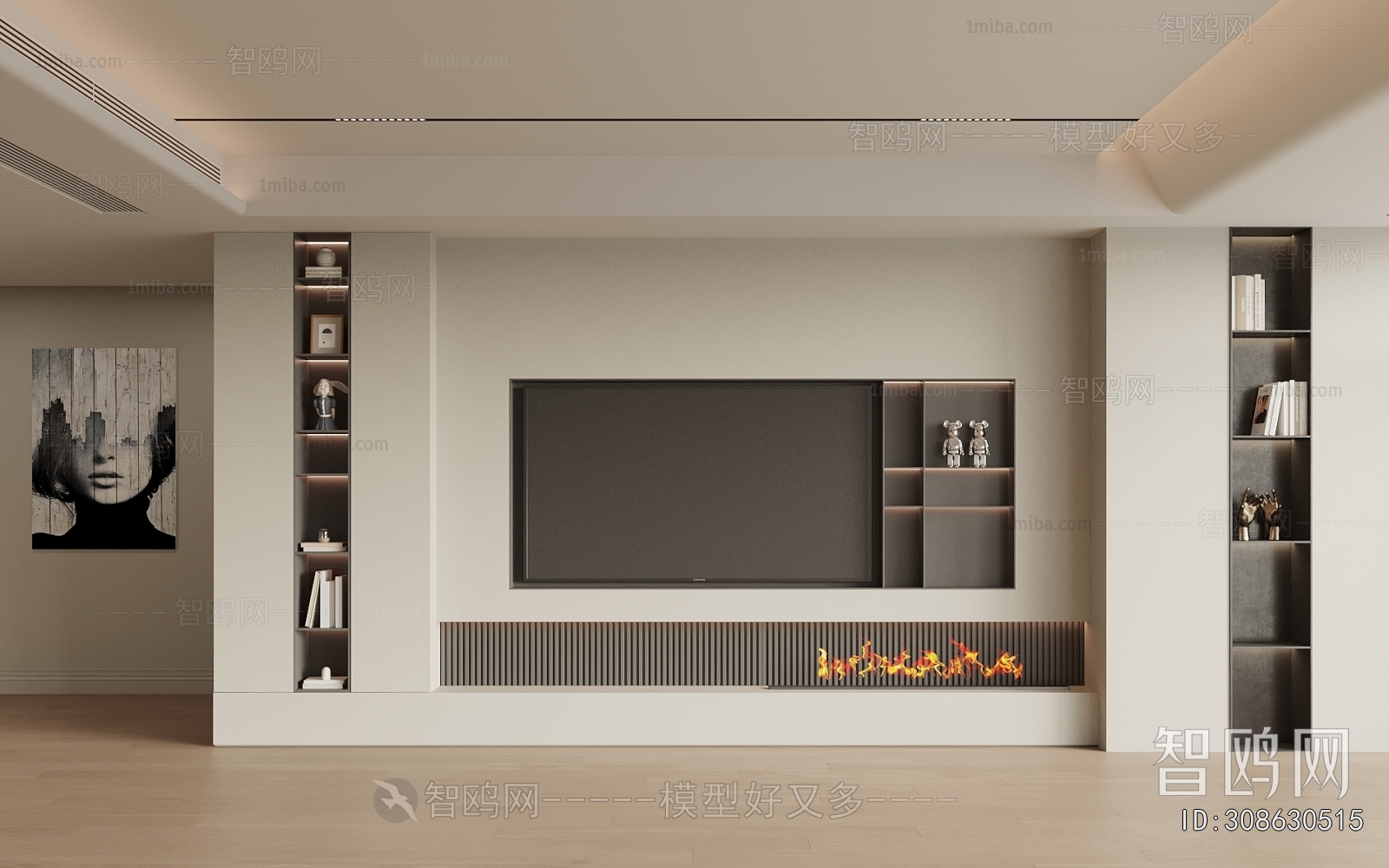 Modern TV Wall