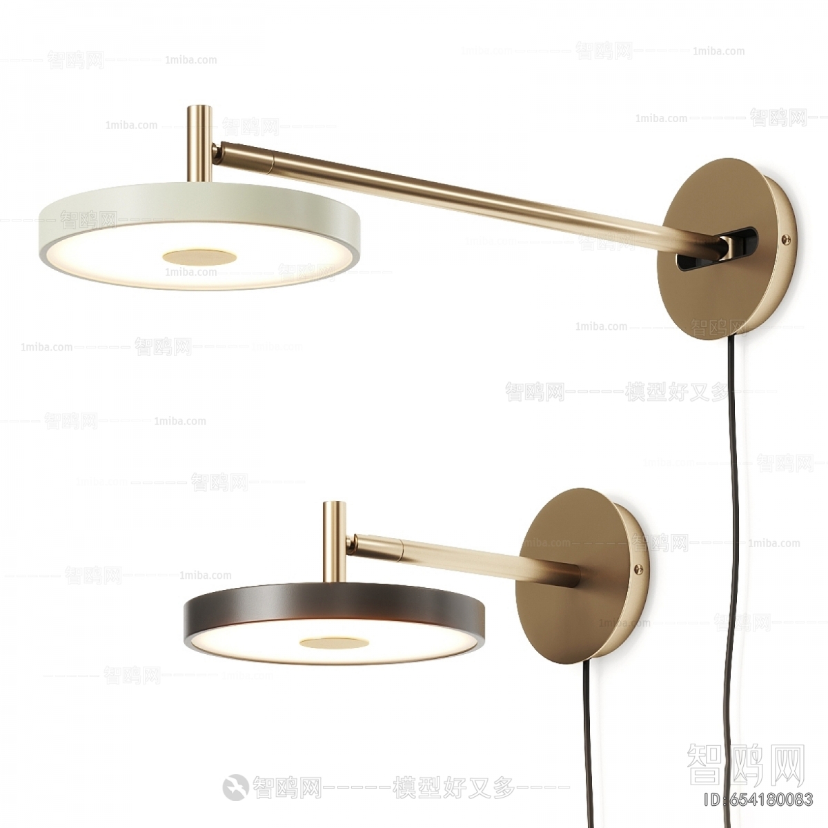 Modern Wall Lamp