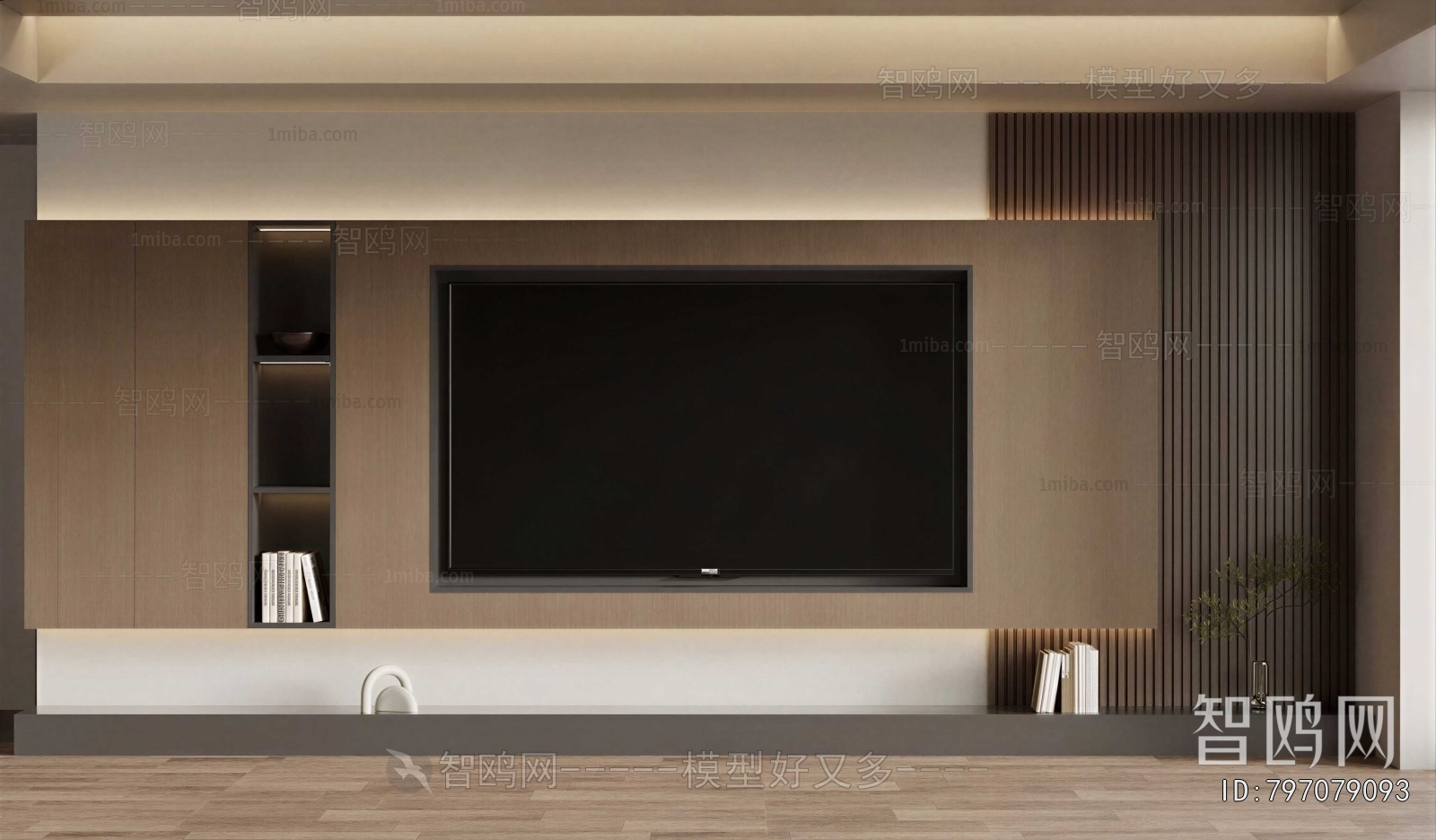 Modern TV Wall