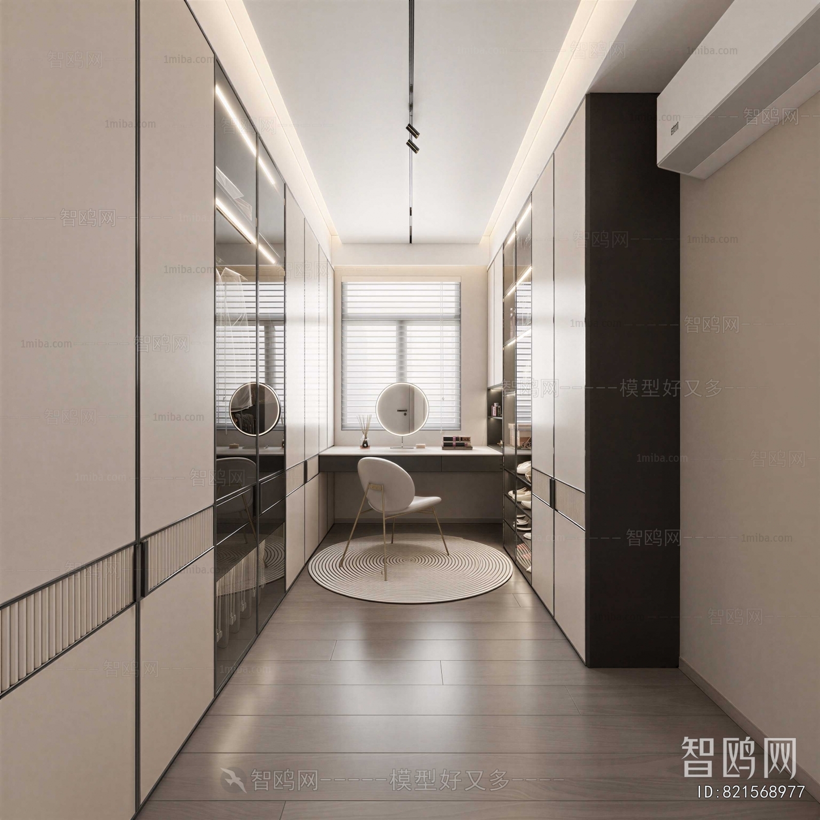 Modern Clothes Storage Area