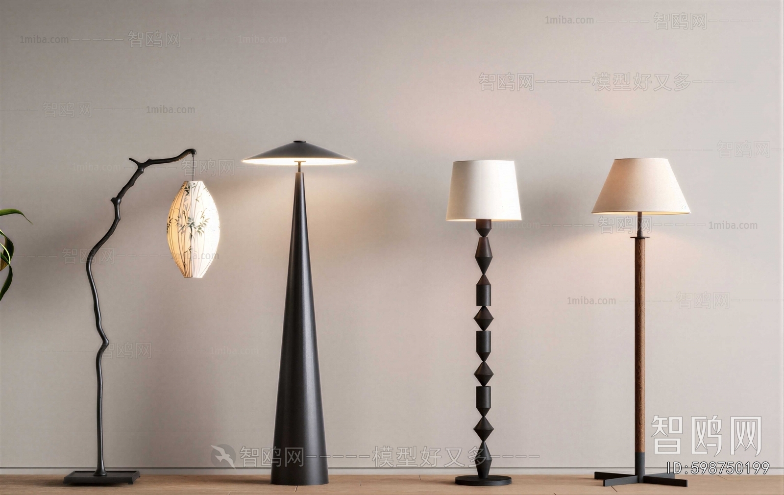 French Style Floor Lamp