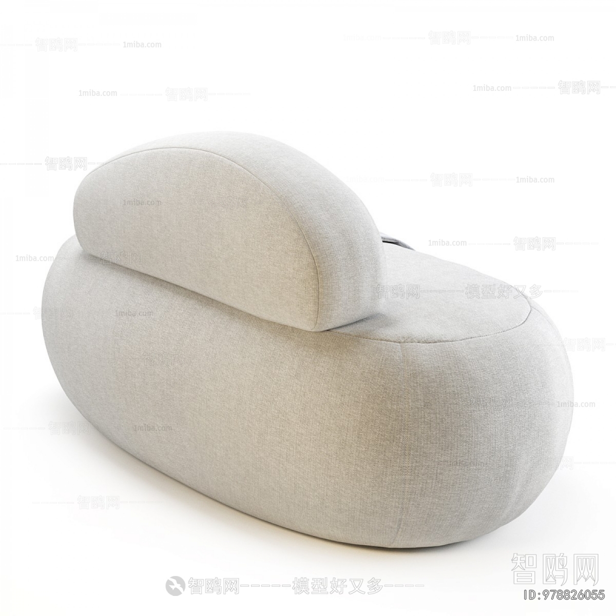 Modern Single Sofa