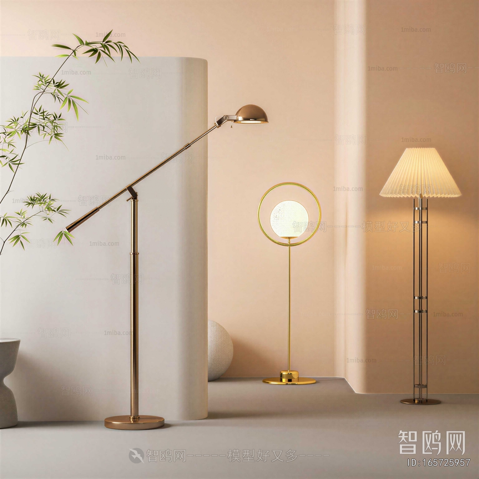 Modern Floor Lamp