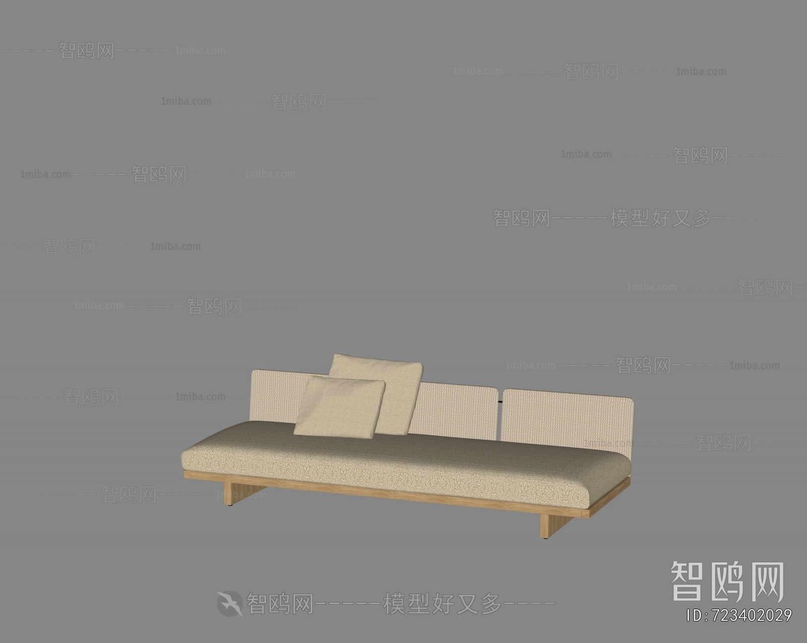 Modern Outdoor Sofa