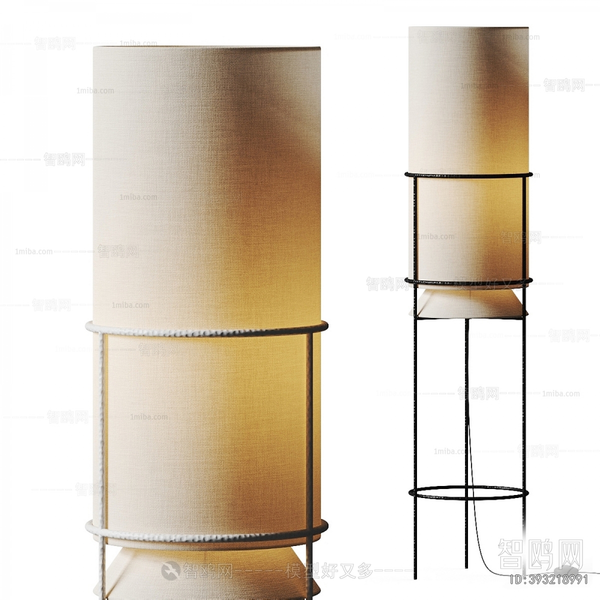 Modern Floor Lamp