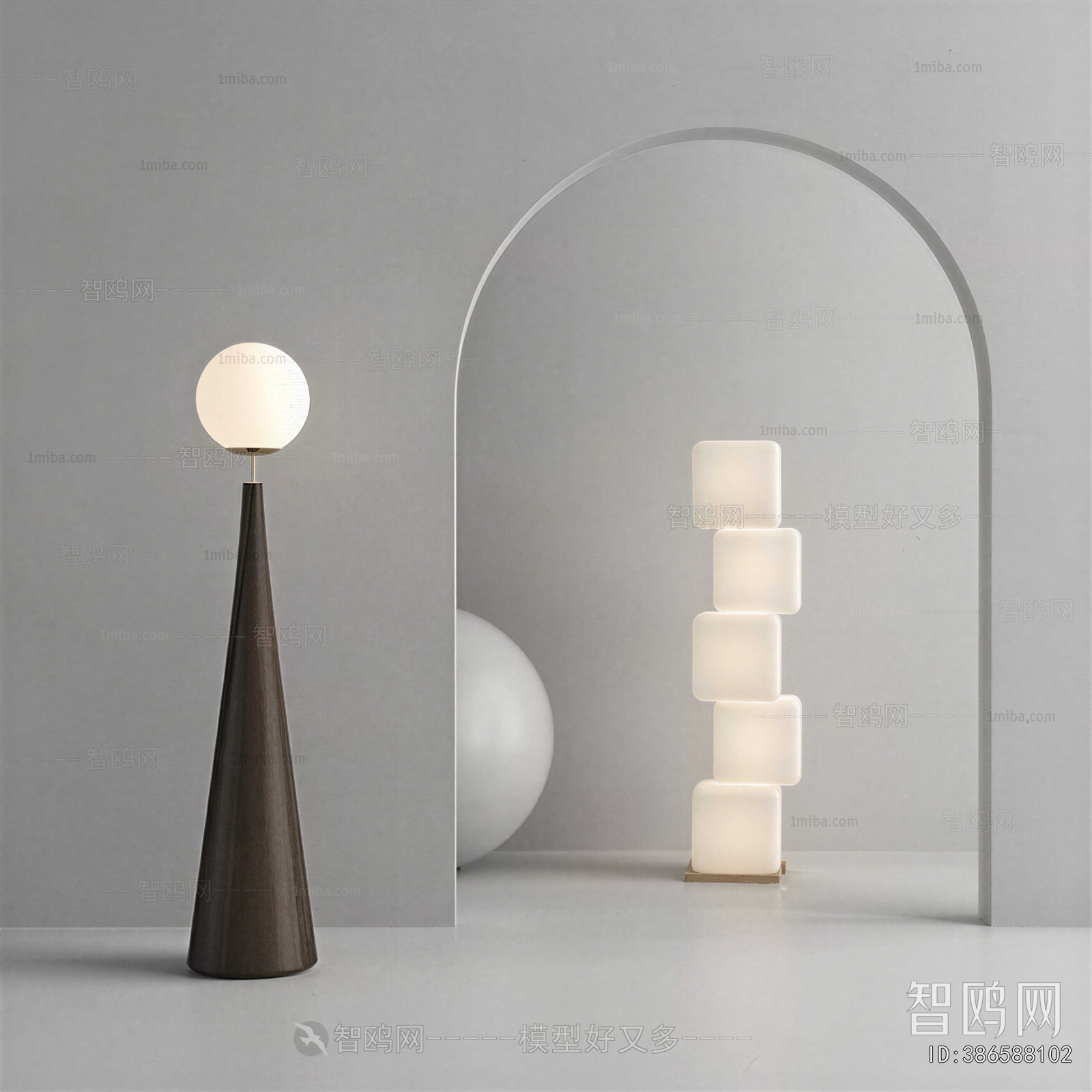 Modern Floor Lamp