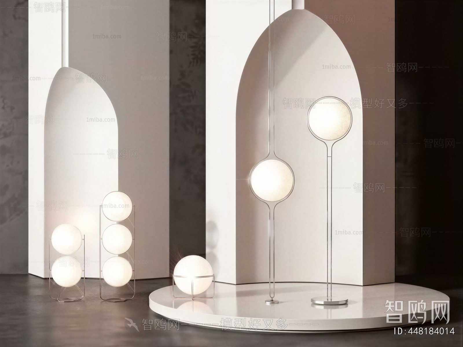 Modern Floor Lamp