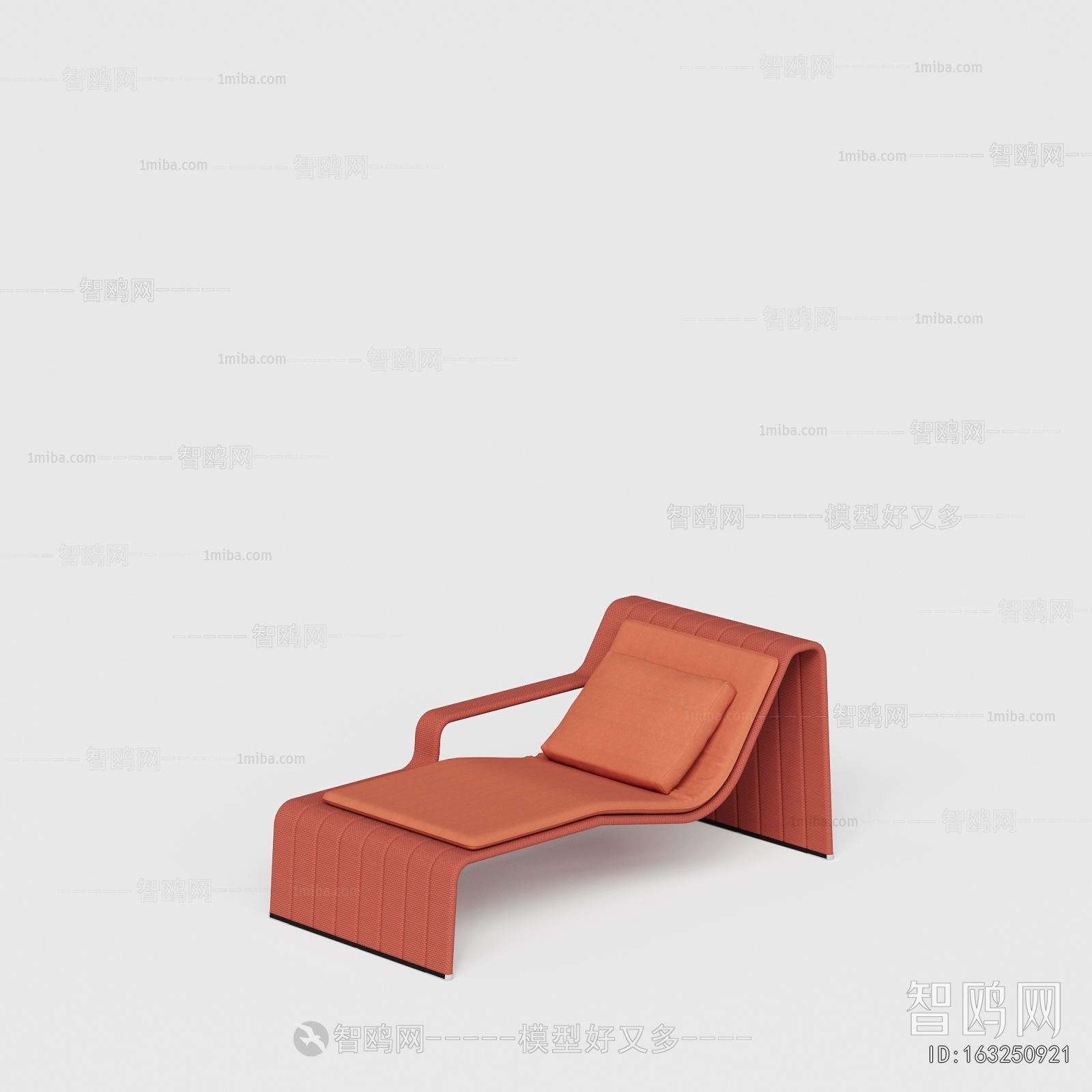Modern Recliner