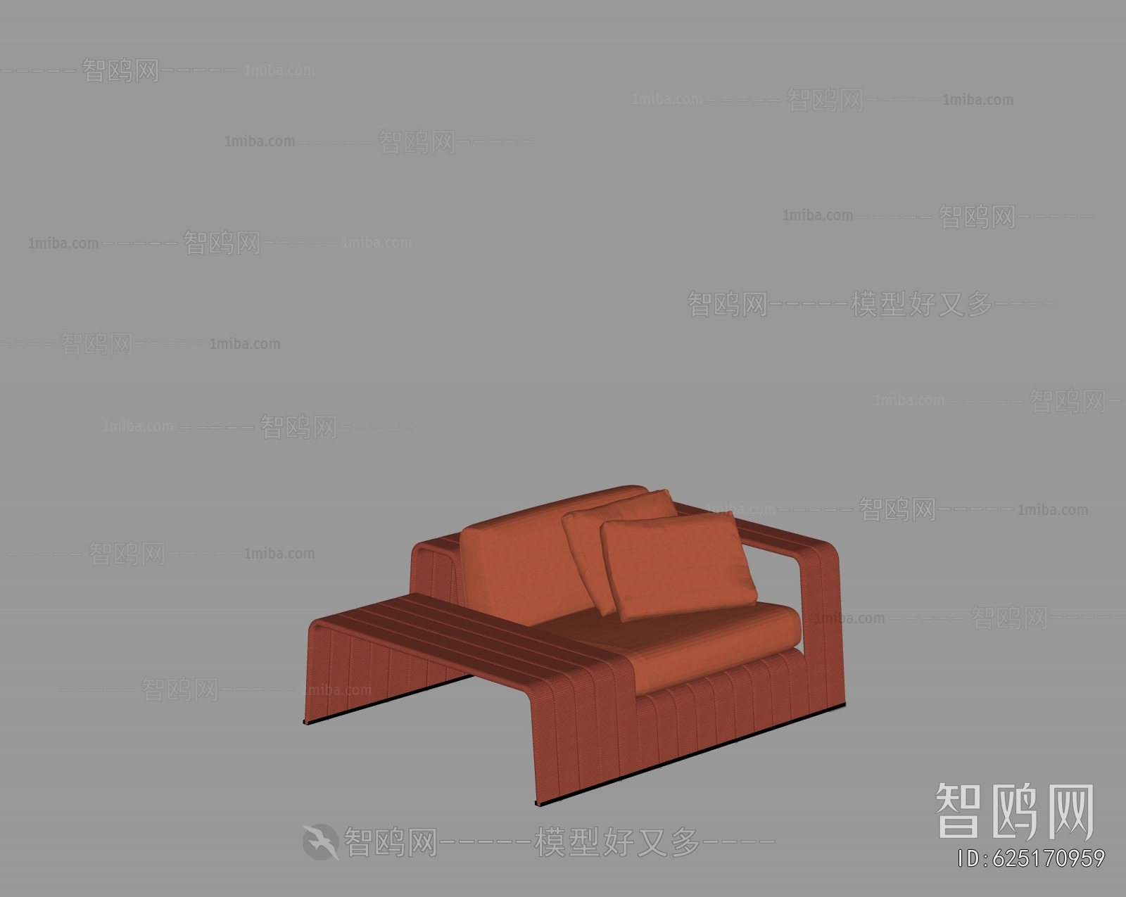 Modern Outdoor Chair