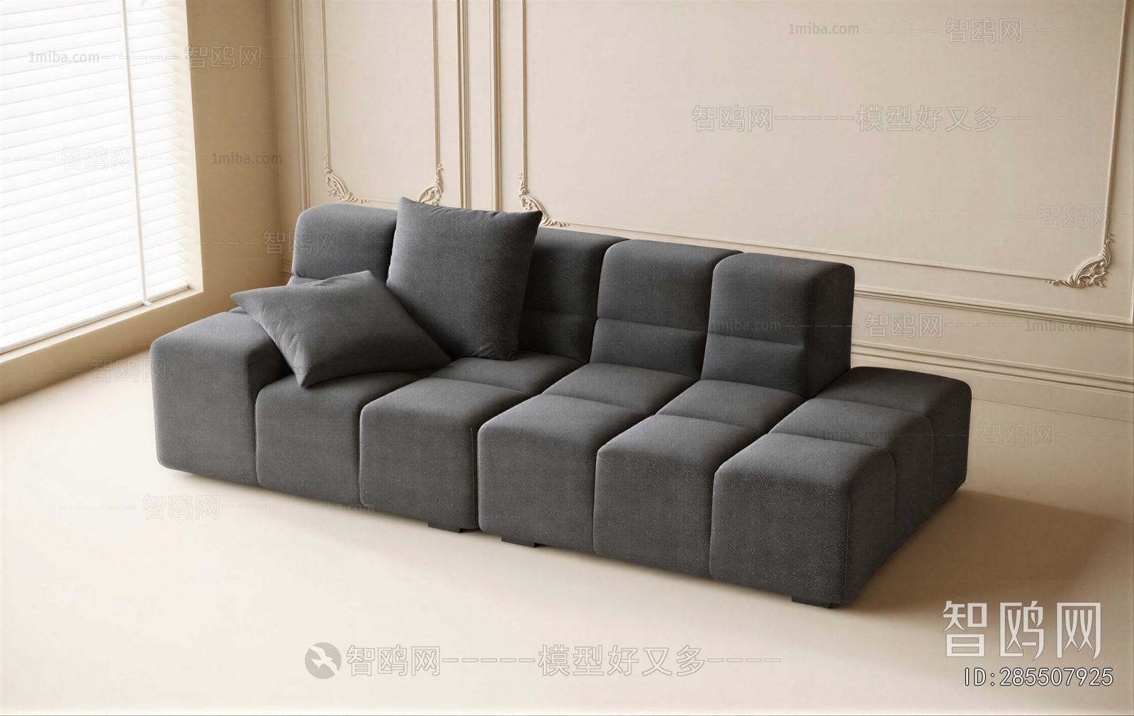 Modern A Sofa For Two