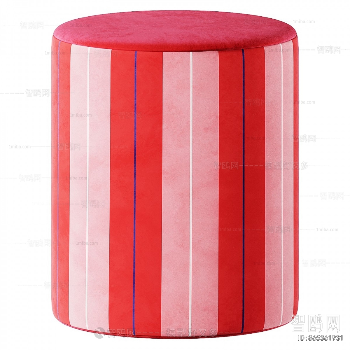 Modern Stool