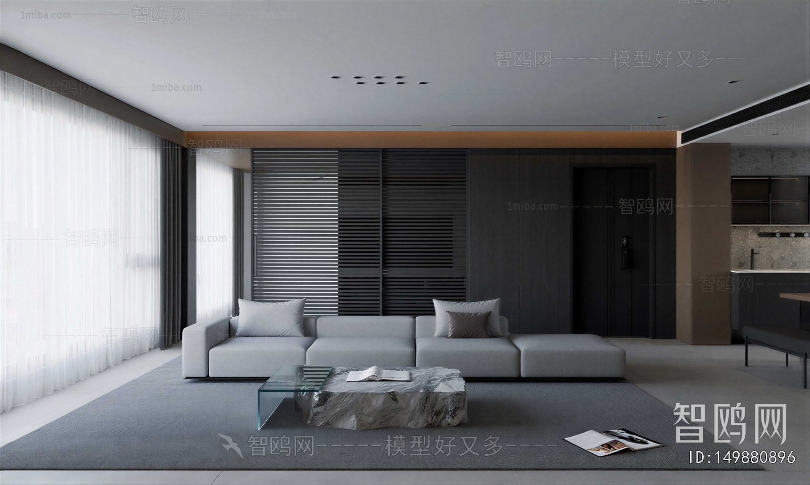 Modern A Living Room