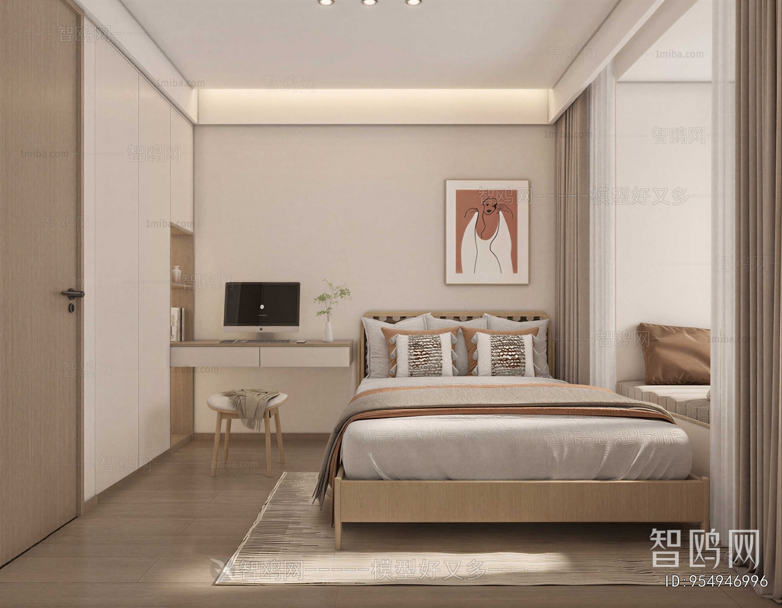 Modern Bedroom