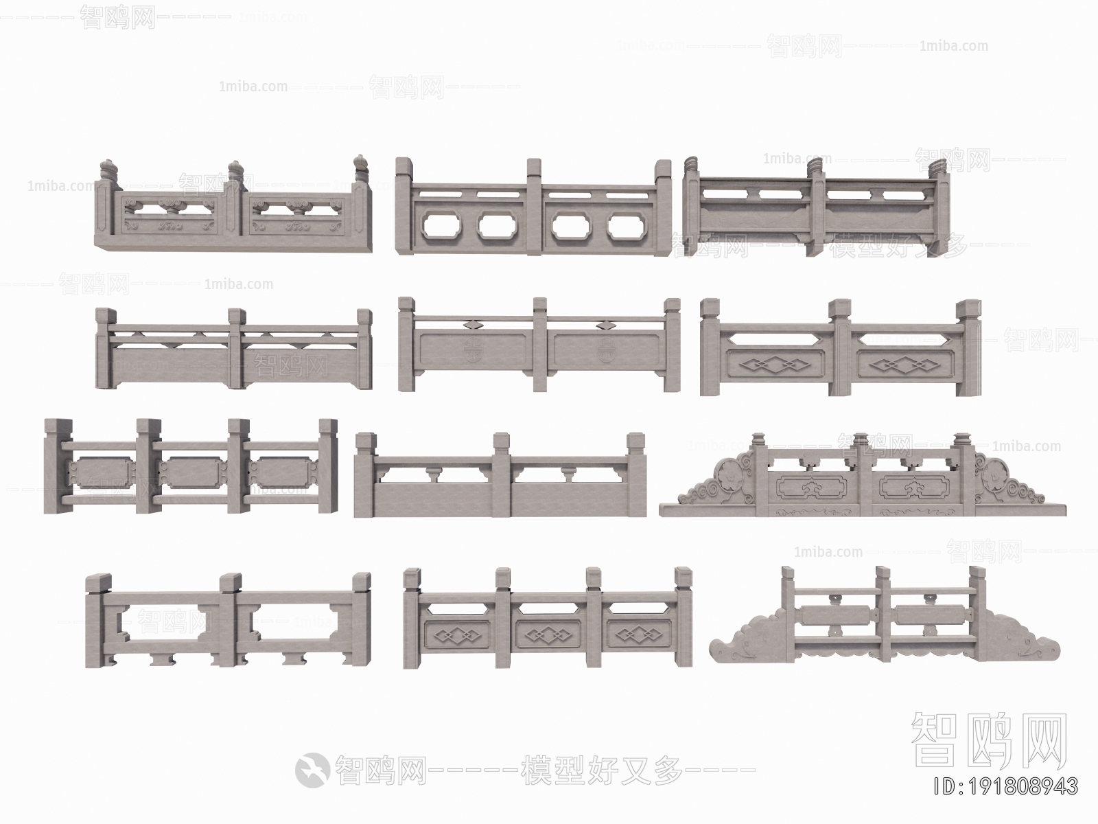 Chinese Style Guardrail