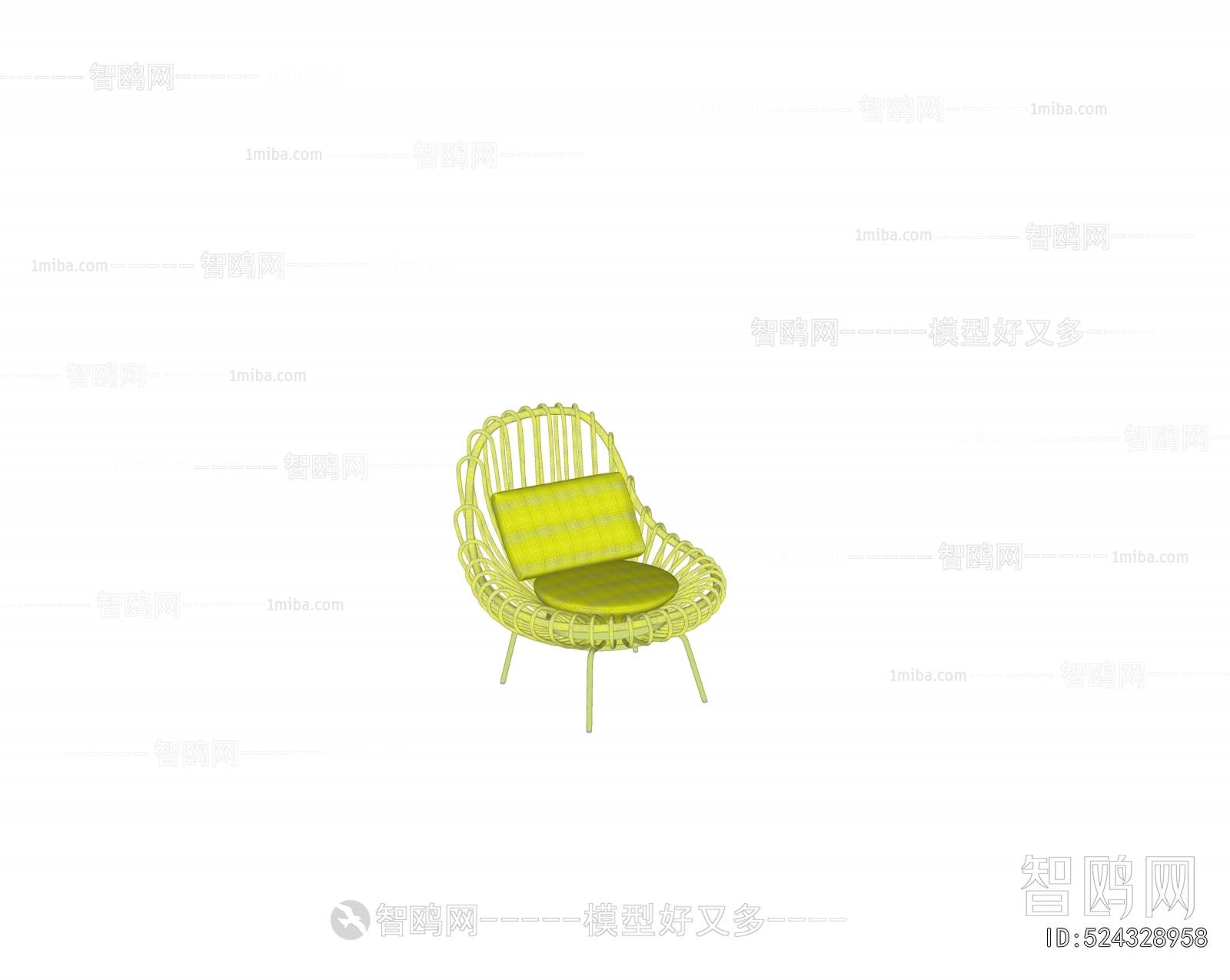 Modern Outdoor Chair