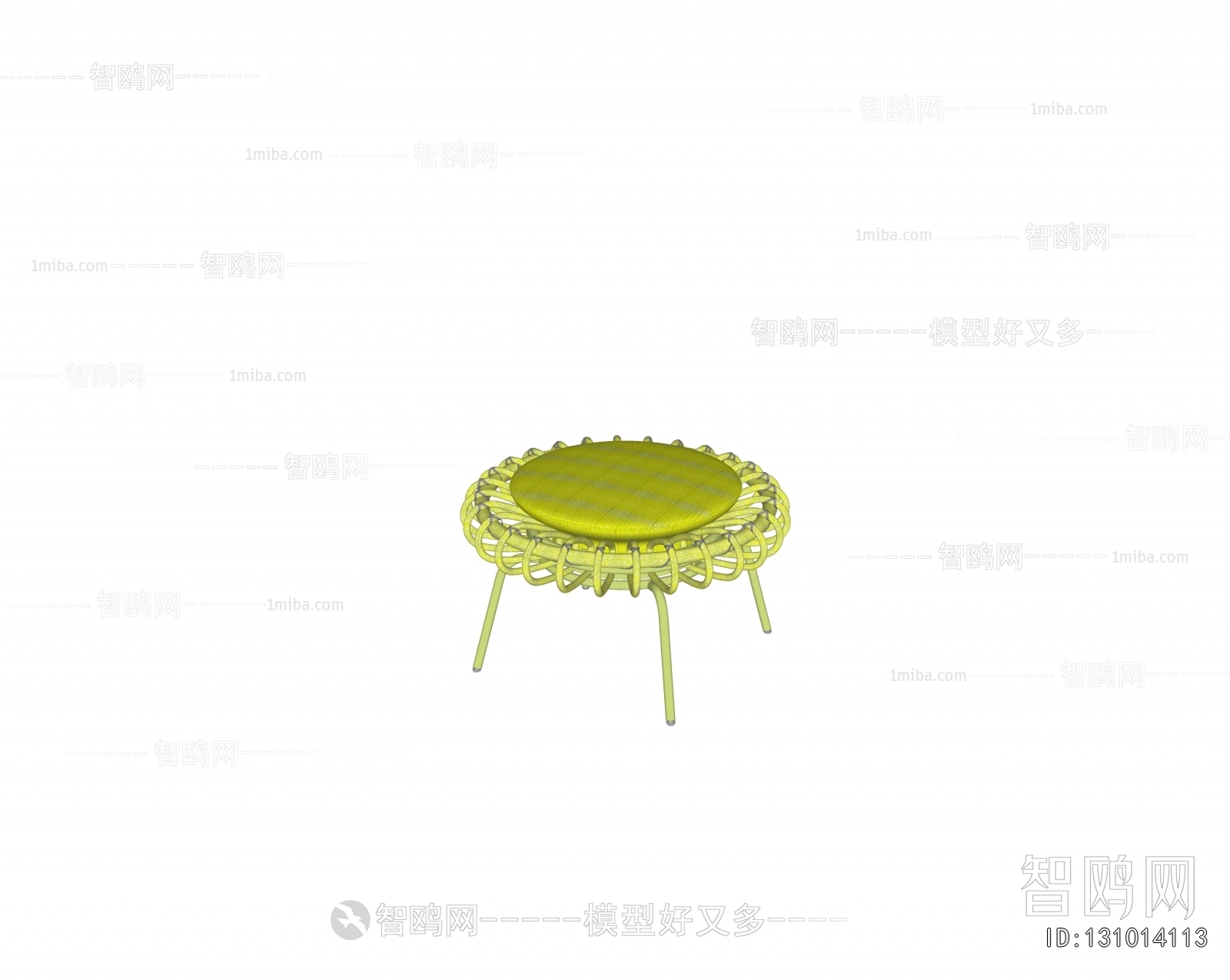 Modern Stool