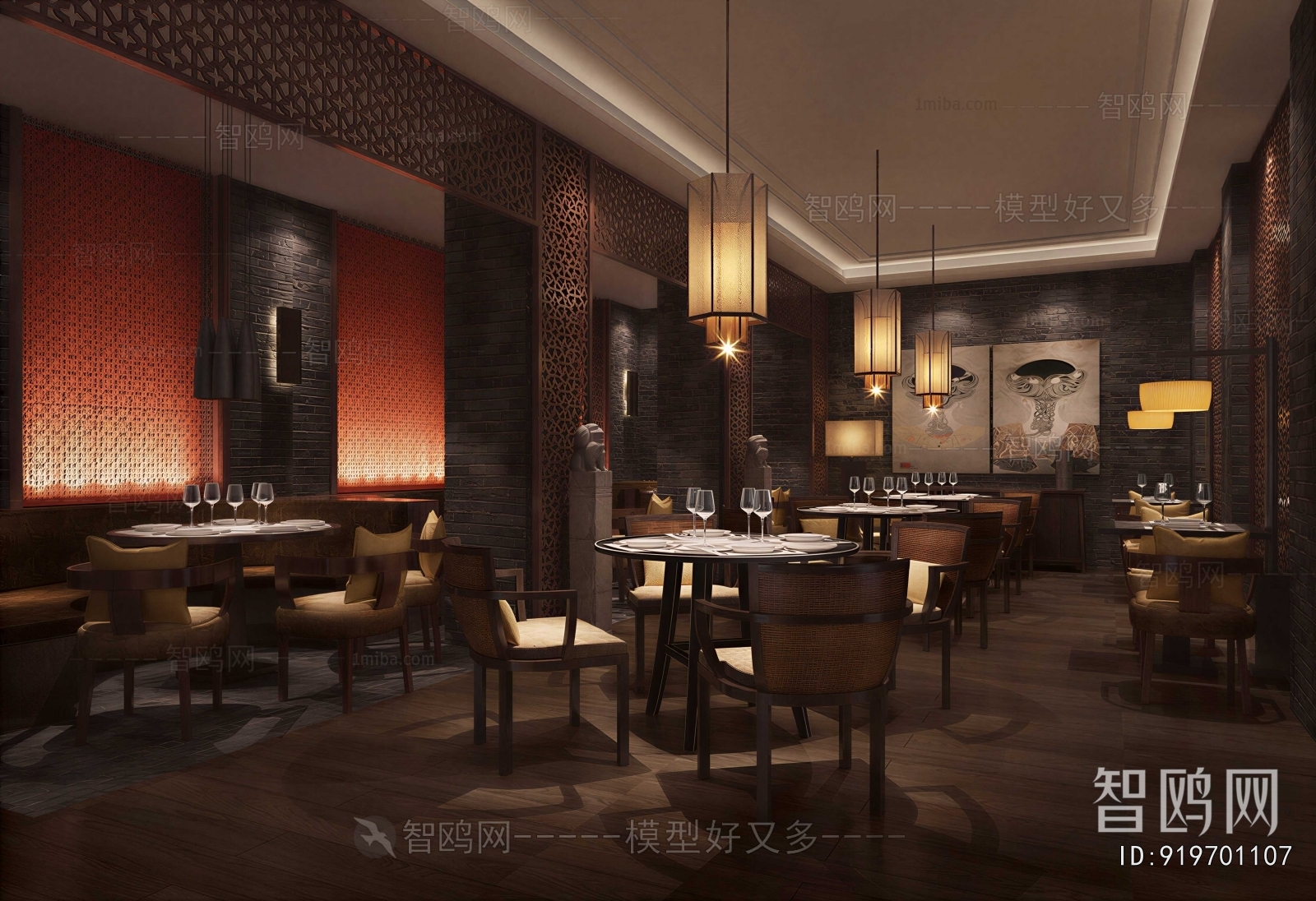 New Chinese Style Restaurant