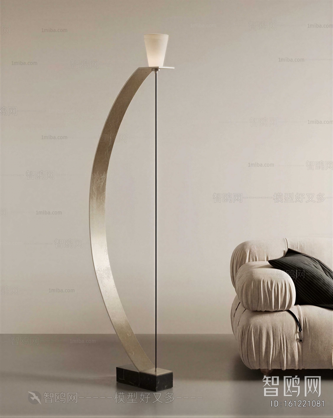 Modern Floor Lamp