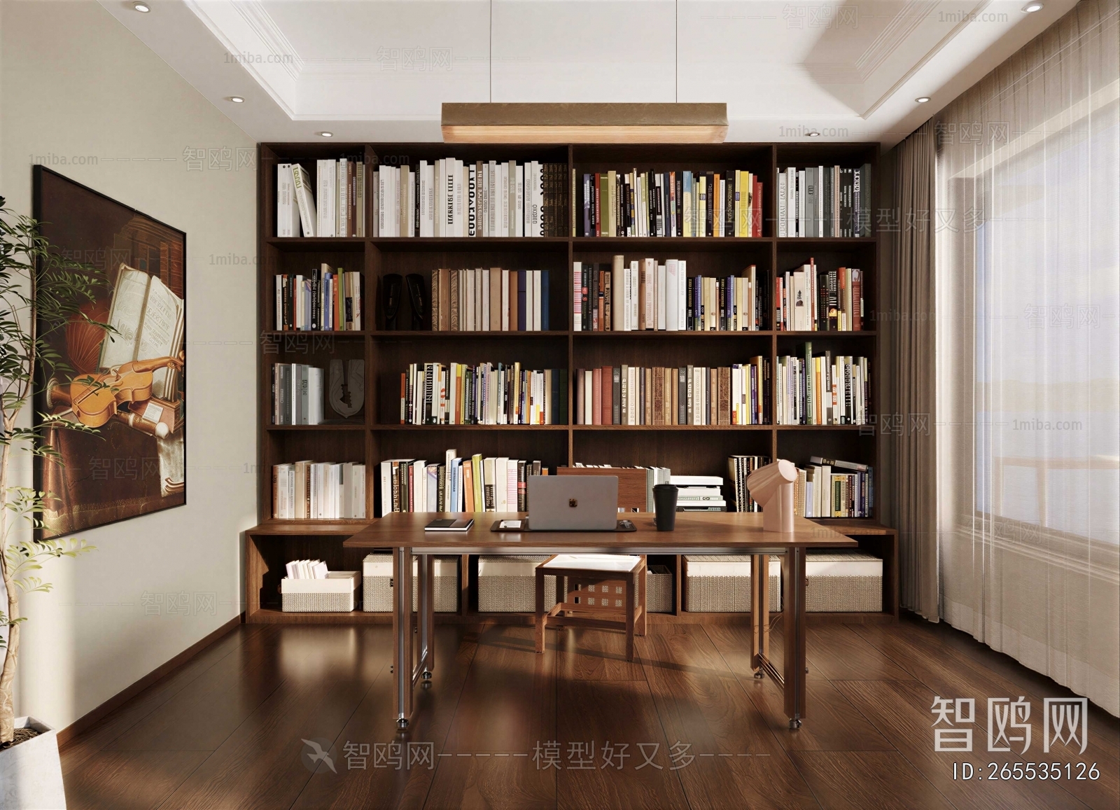 Modern Study Space