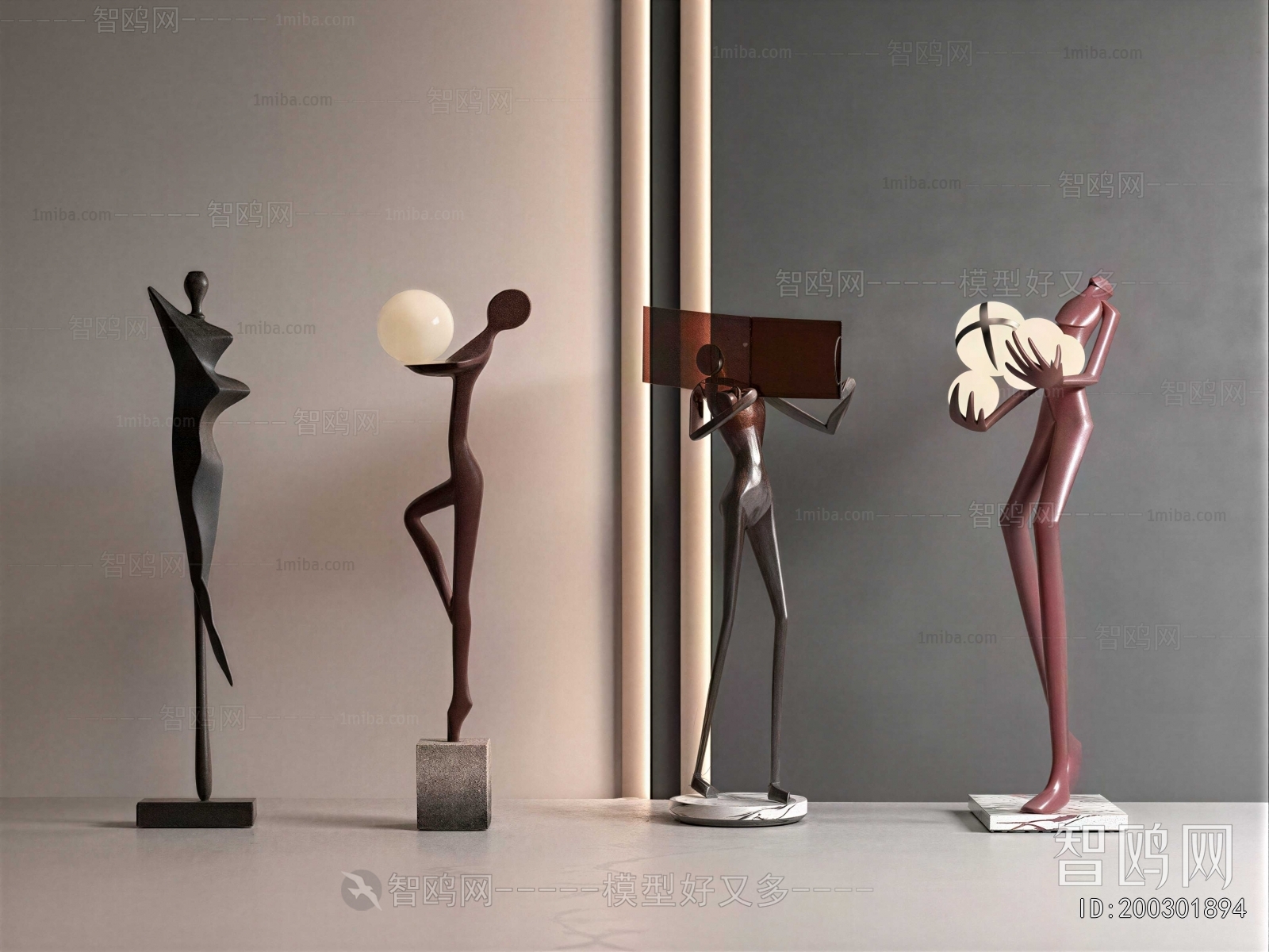 Modern Decorative Set