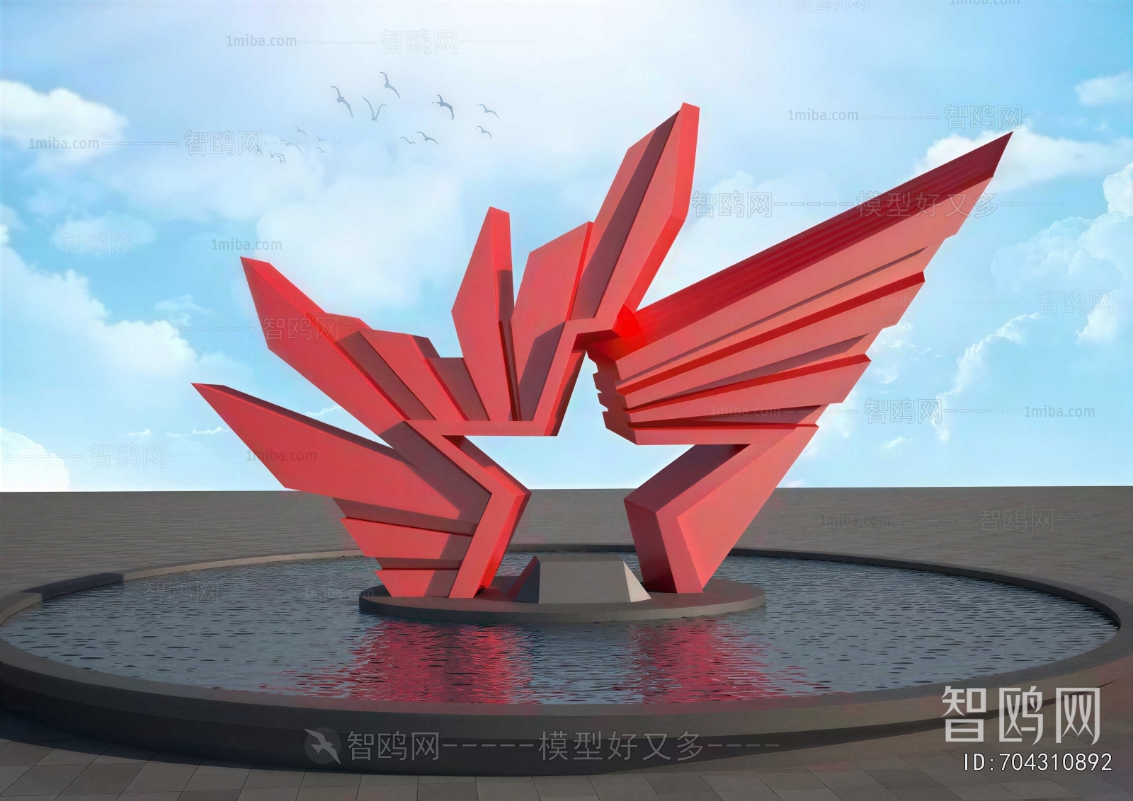 Modern Sculpture Sketch