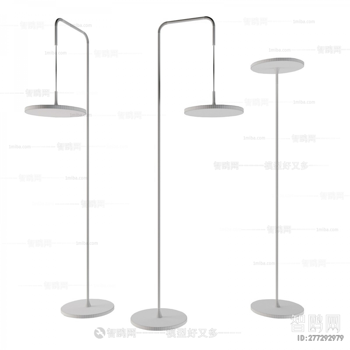 Modern Floor Lamp